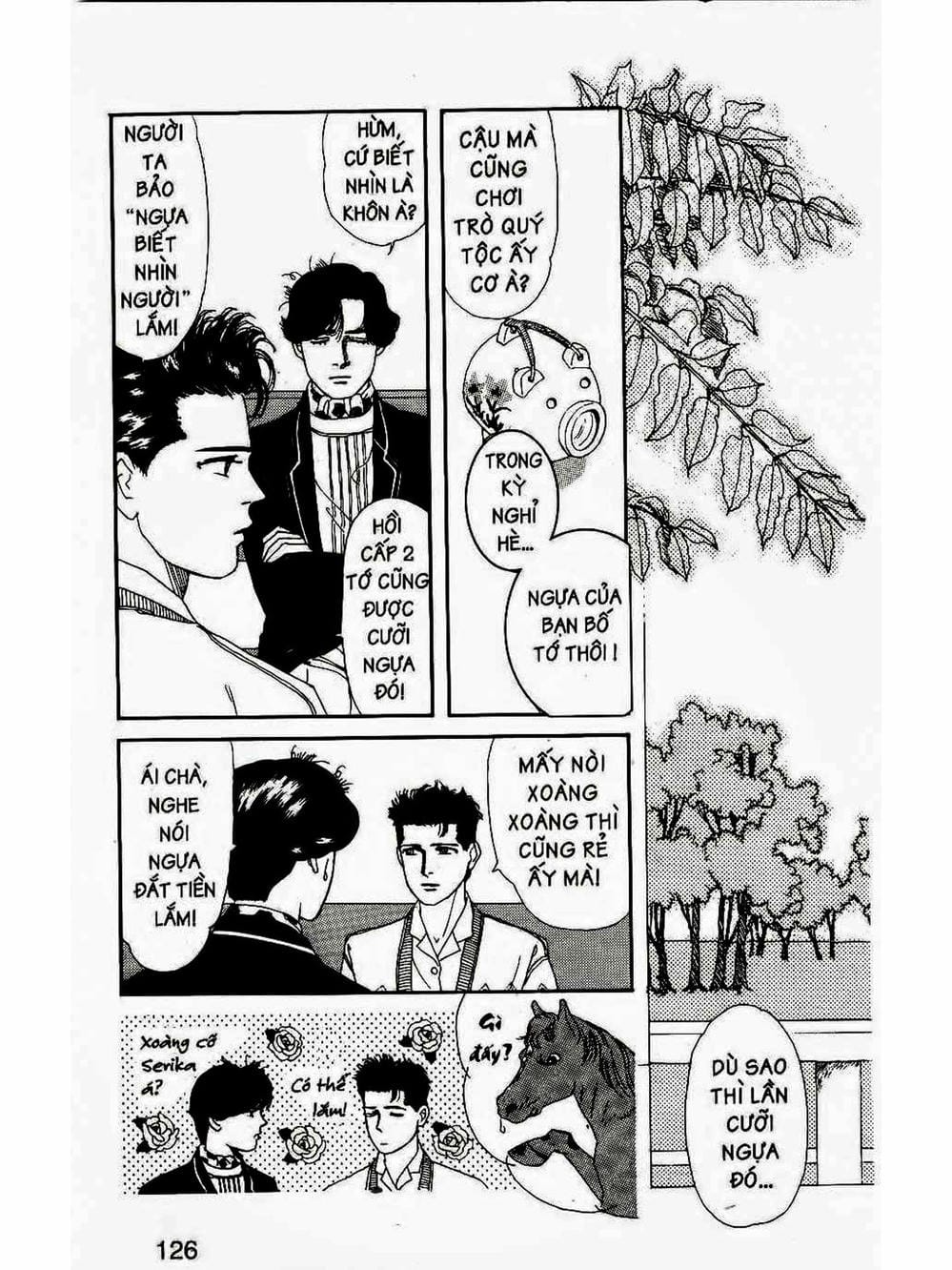 Truyện Tranh Bác Sĩ Thú Y - Doubutsu No Oisha-San trang 4