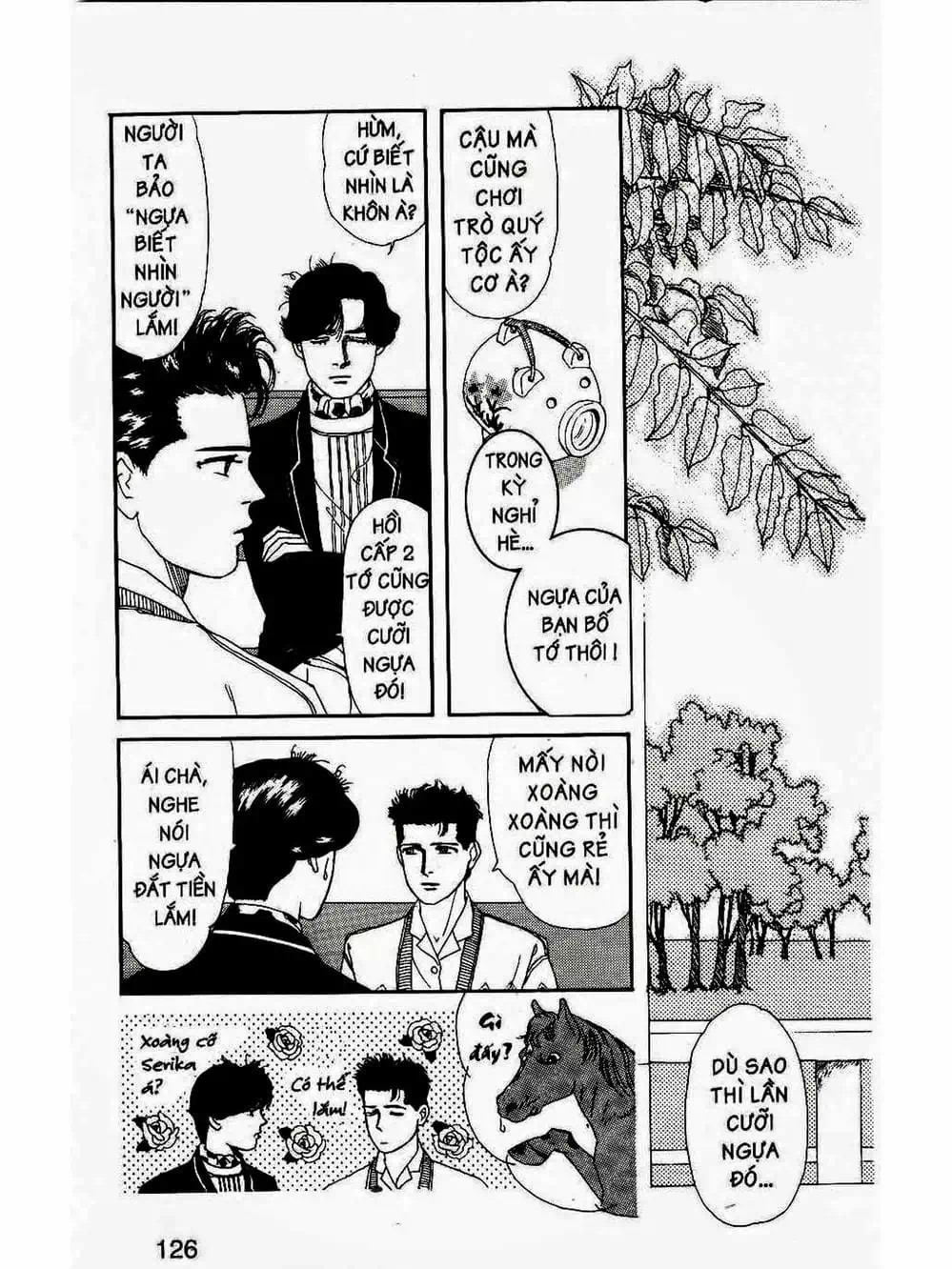 Truyện Tranh Bác Sĩ Thú Y - Doubutsu No Oisha-San trang 4