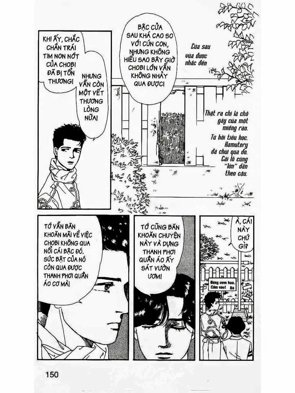 Truyện Tranh Bác Sĩ Thú Y - Doubutsu No Oisha-San trang 4