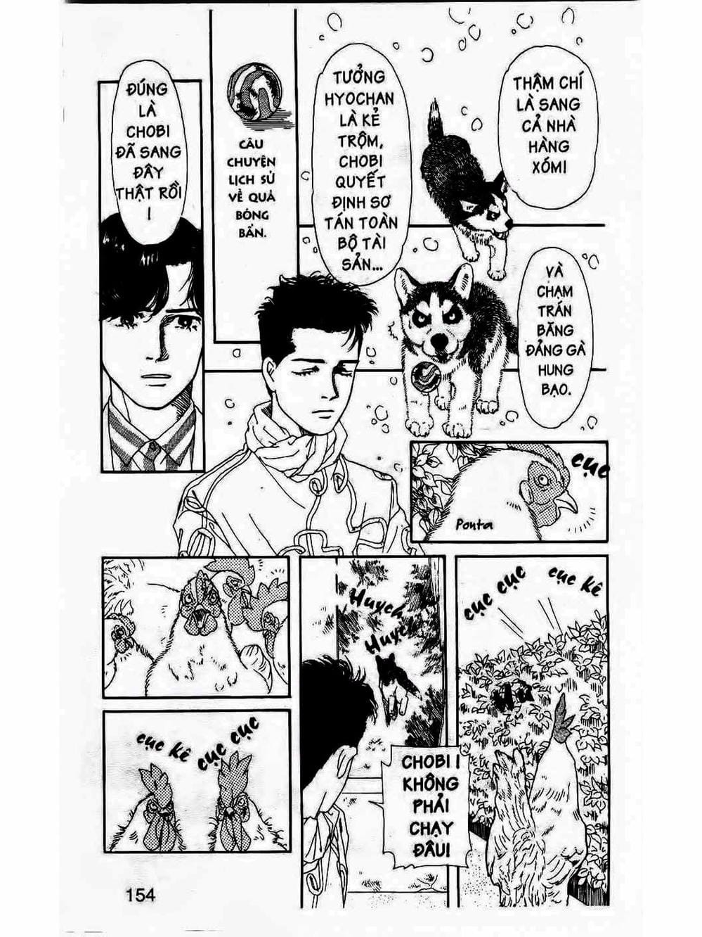 Truyện Tranh Bác Sĩ Thú Y - Doubutsu No Oisha-San trang 4