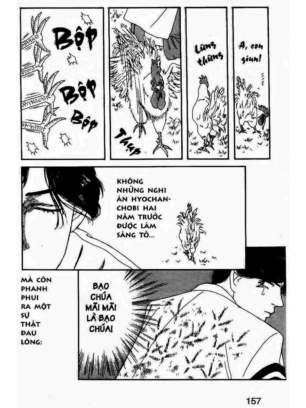 Truyện Tranh Bác Sĩ Thú Y - Doubutsu No Oisha-San trang 4