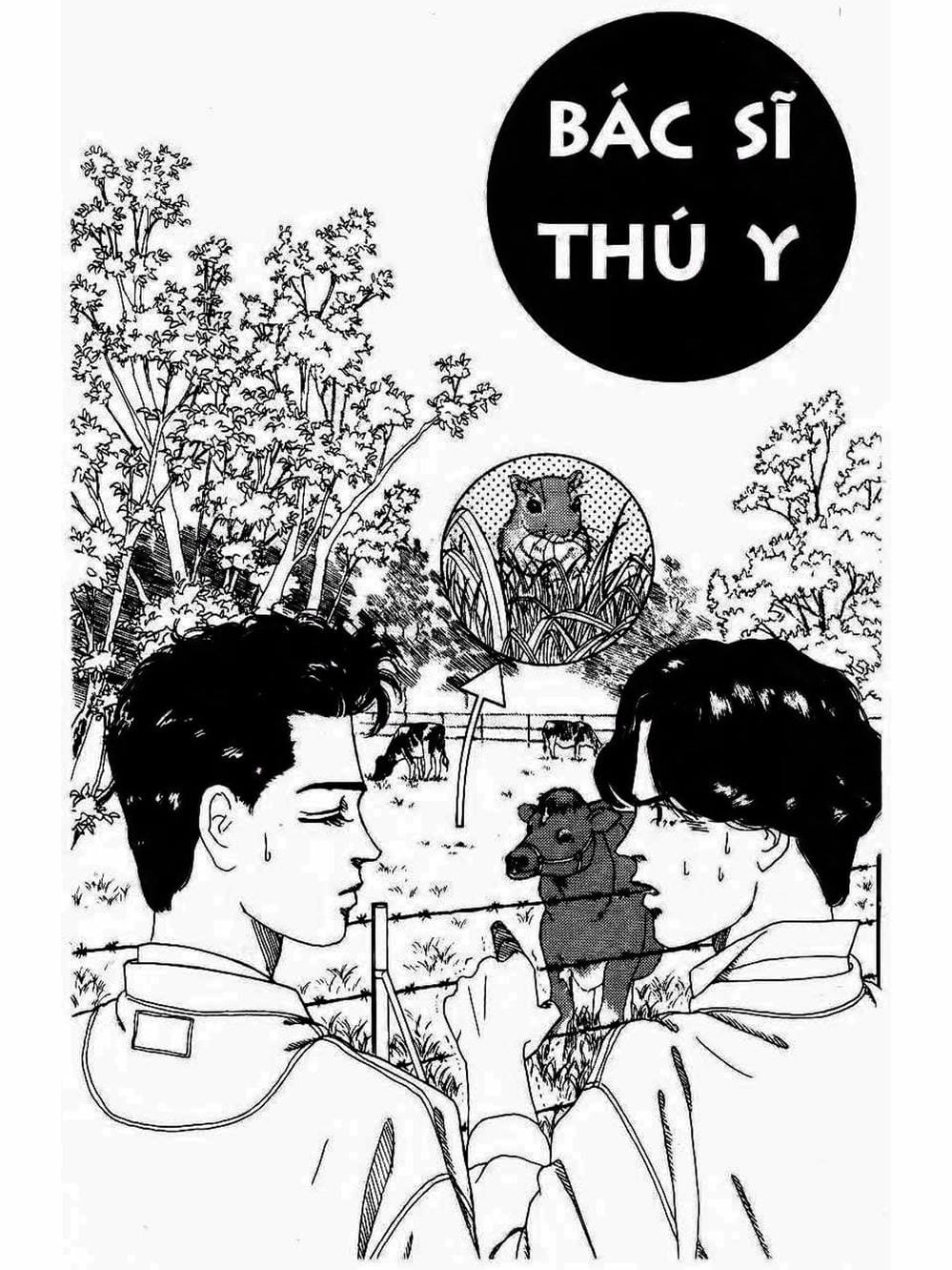 Truyện Tranh Bác Sĩ Thú Y - Doubutsu No Oisha-San trang 4