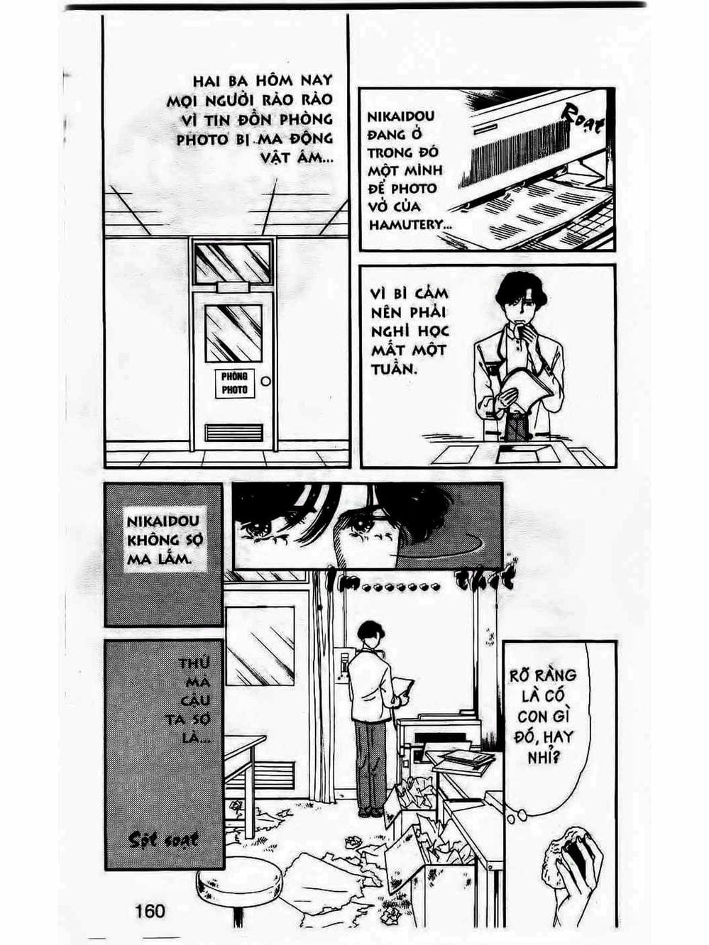 Truyện Tranh Bác Sĩ Thú Y - Doubutsu No Oisha-San trang 4