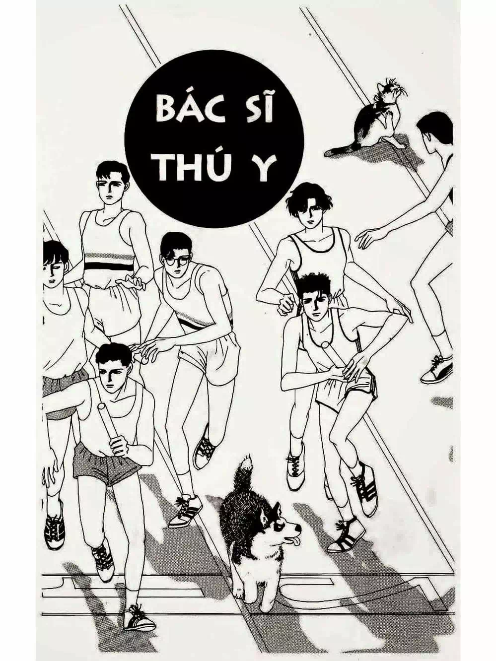 Truyện Tranh Bác Sĩ Thú Y - Doubutsu No Oisha-San trang 4