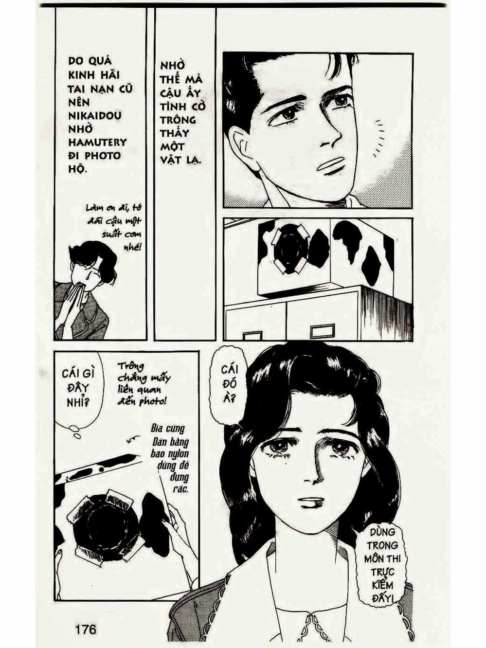 Truyện Tranh Bác Sĩ Thú Y - Doubutsu No Oisha-San trang 4