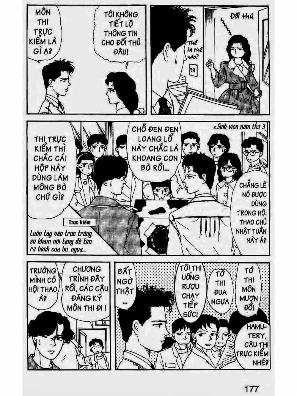 Truyện Tranh Bác Sĩ Thú Y - Doubutsu No Oisha-San trang 4