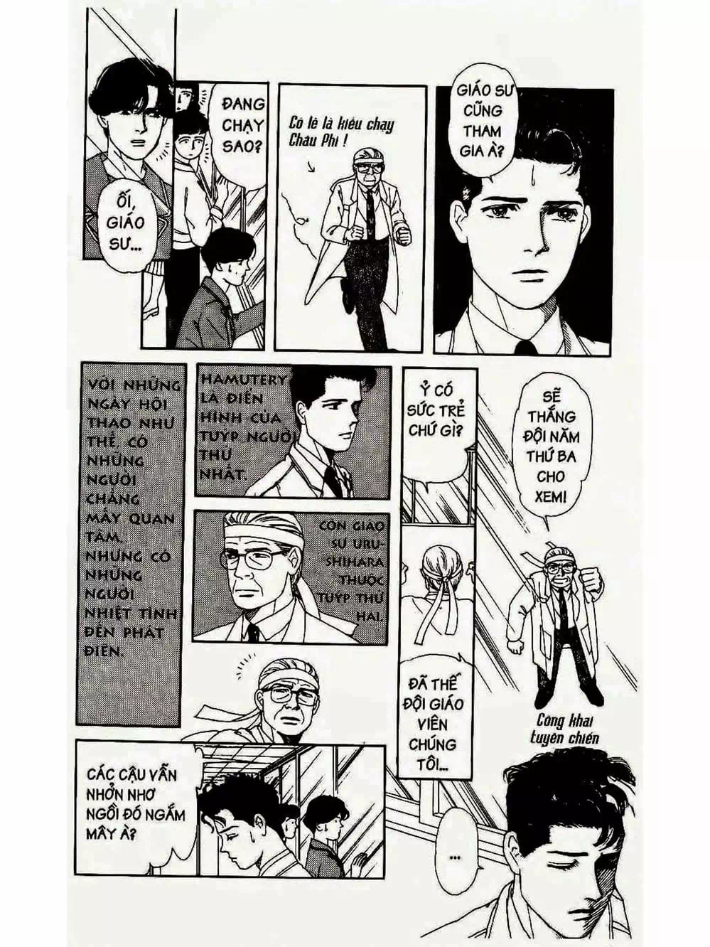 Truyện Tranh Bác Sĩ Thú Y - Doubutsu No Oisha-San trang 4