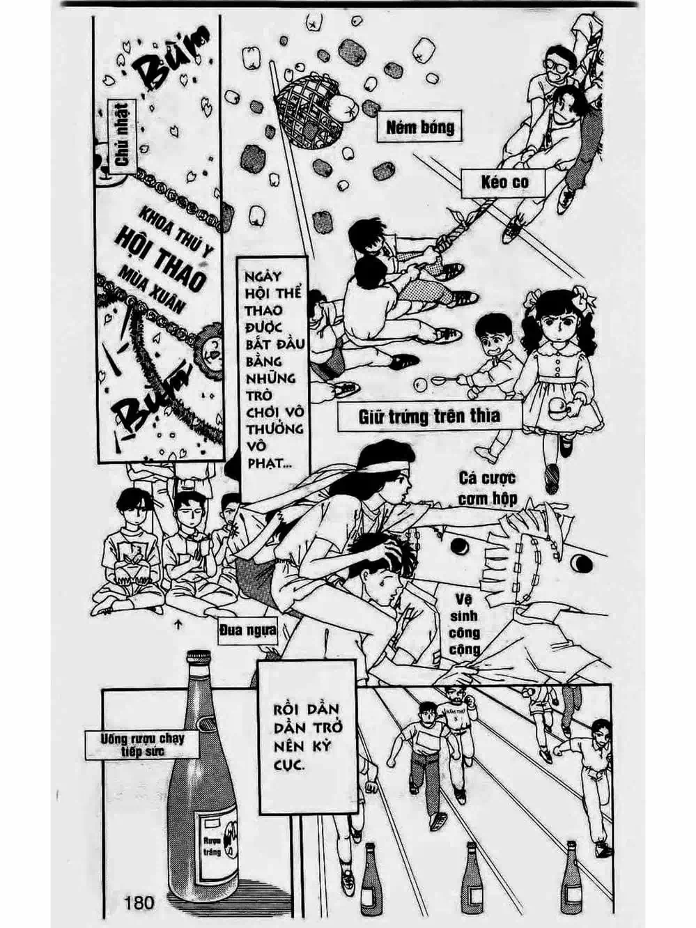 Truyện Tranh Bác Sĩ Thú Y - Doubutsu No Oisha-San trang 4