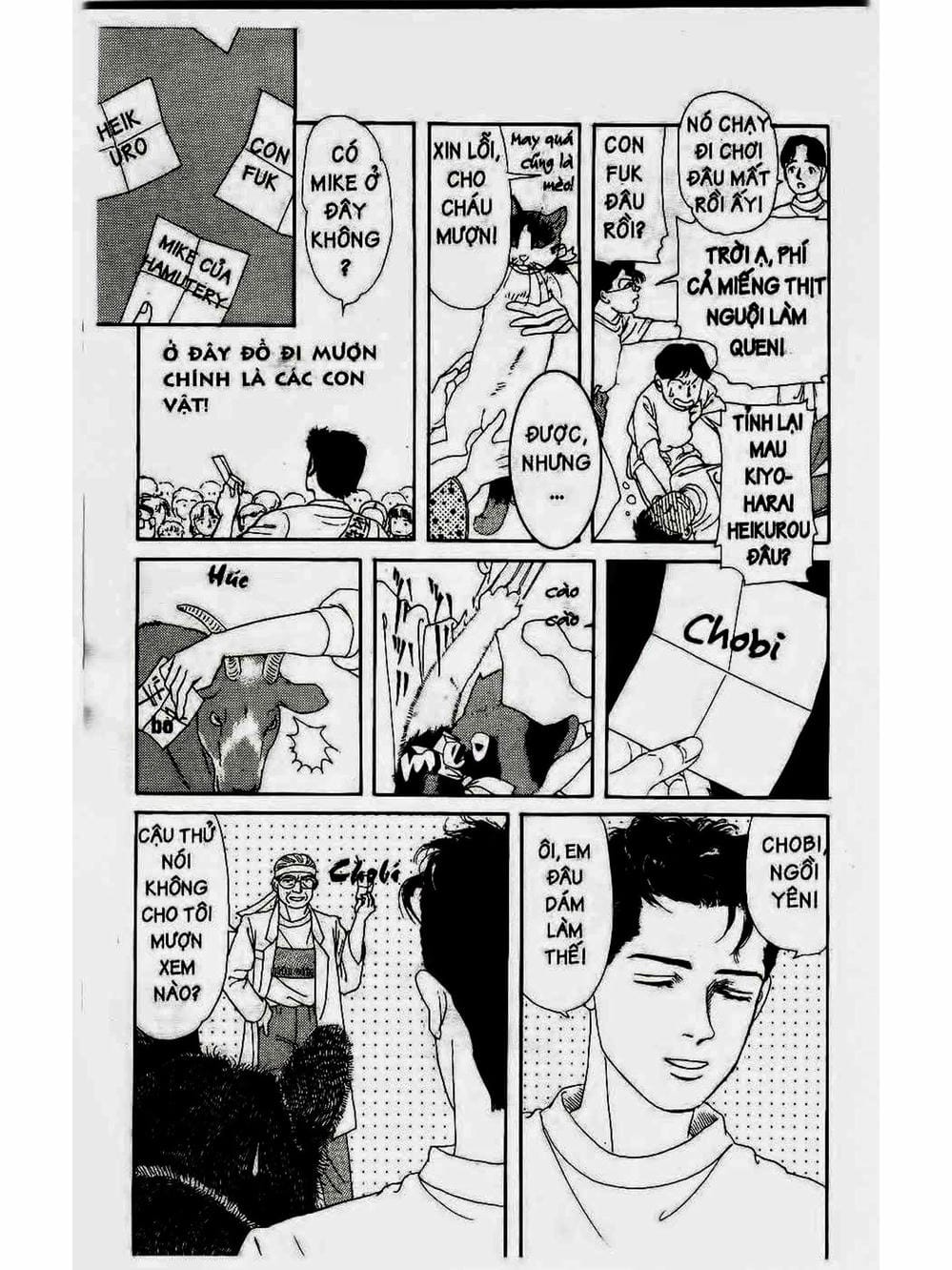 Truyện Tranh Bác Sĩ Thú Y - Doubutsu No Oisha-San trang 4