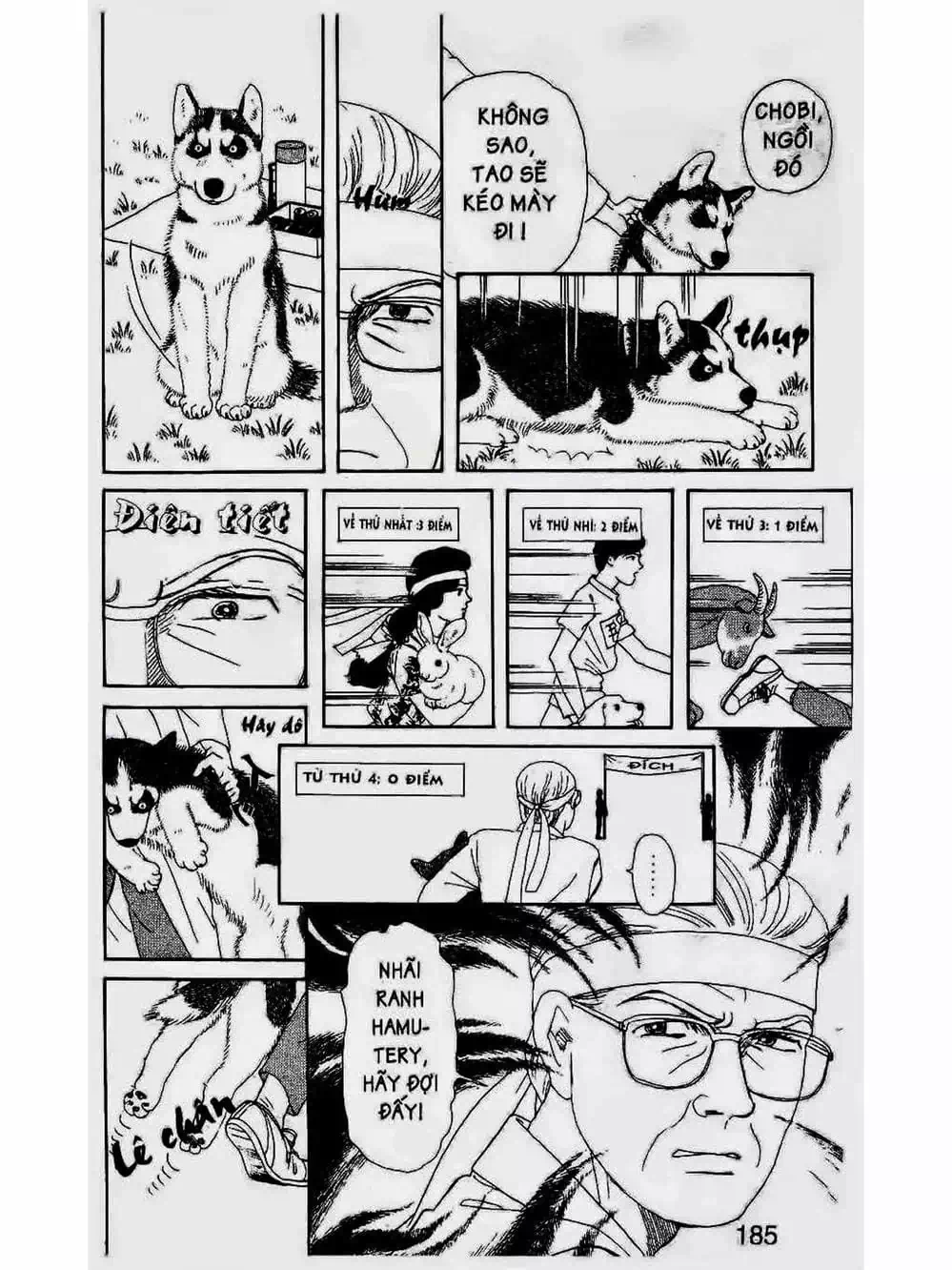Truyện Tranh Bác Sĩ Thú Y - Doubutsu No Oisha-San trang 4