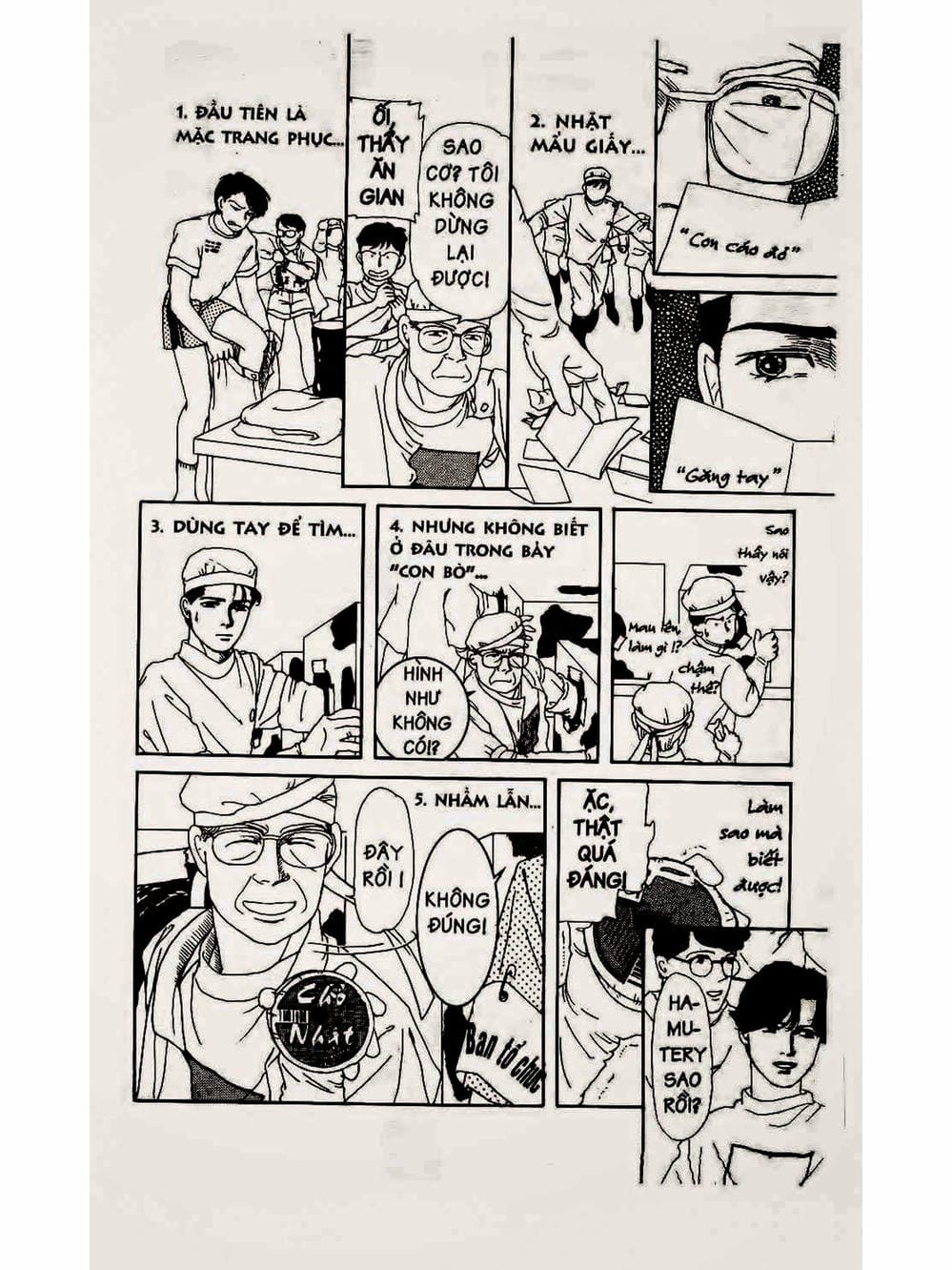 Truyện Tranh Bác Sĩ Thú Y - Doubutsu No Oisha-San trang 4