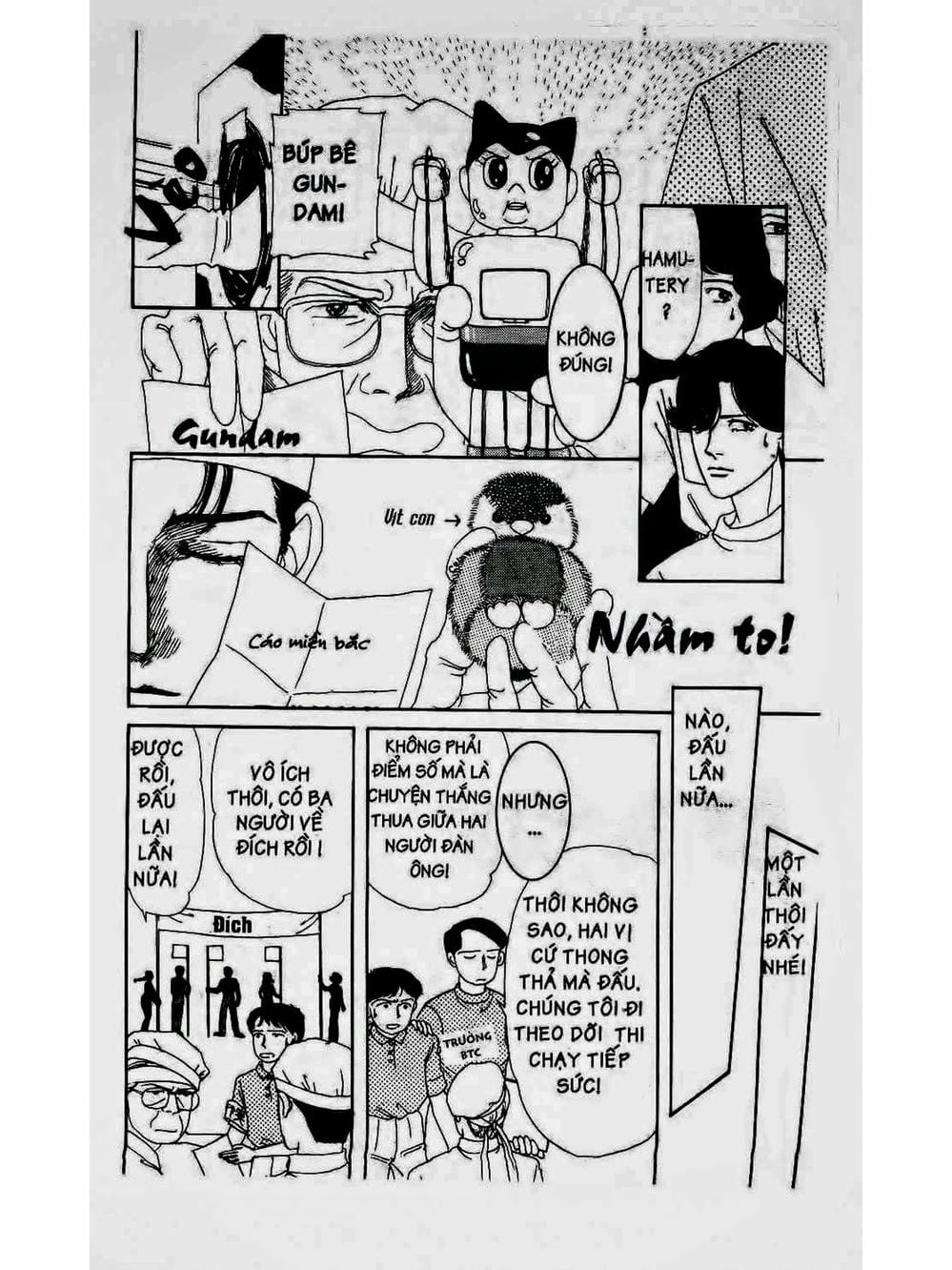 Truyện Tranh Bác Sĩ Thú Y - Doubutsu No Oisha-San trang 4