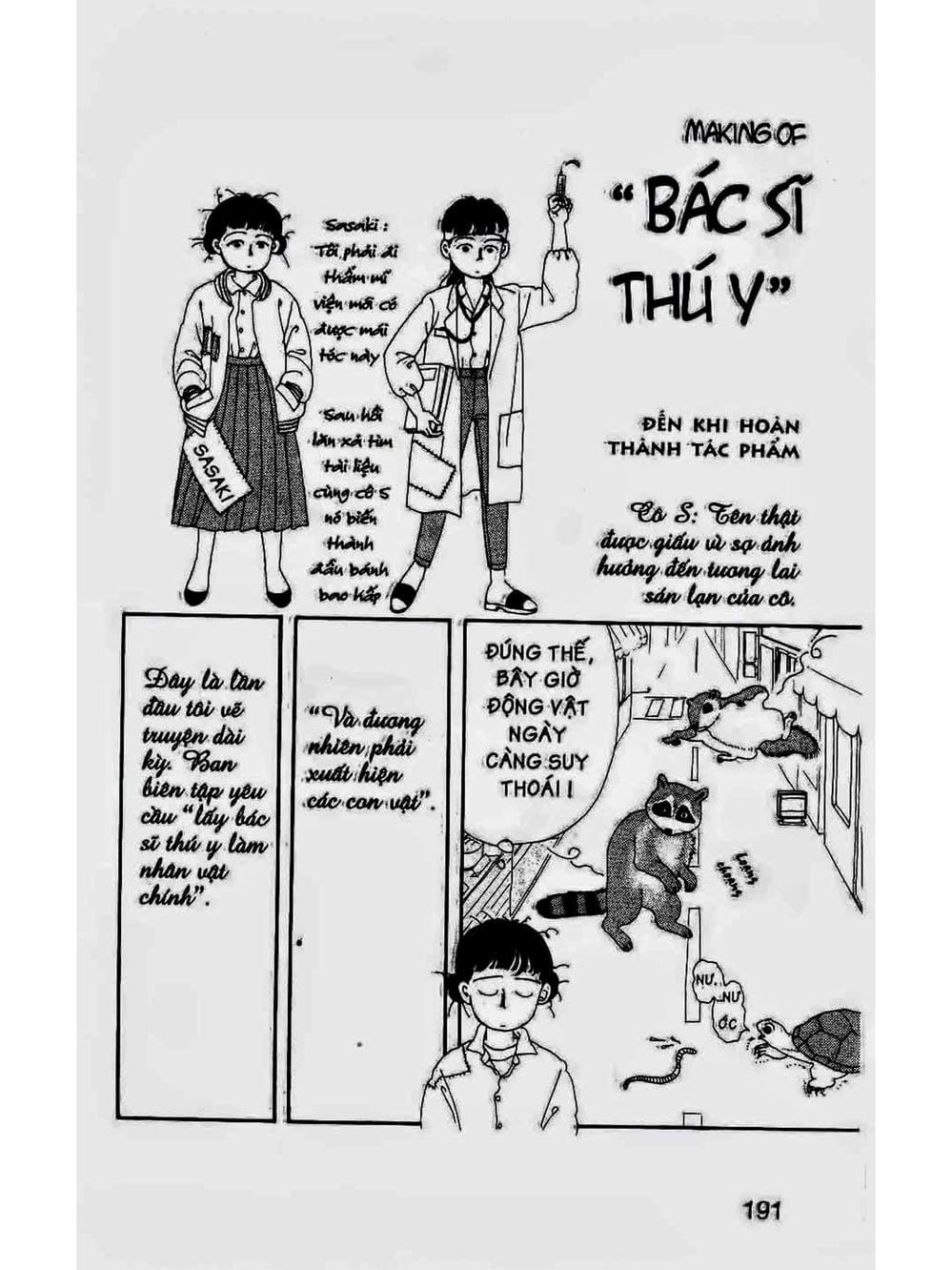 Truyện Tranh Bác Sĩ Thú Y - Doubutsu No Oisha-San trang 4