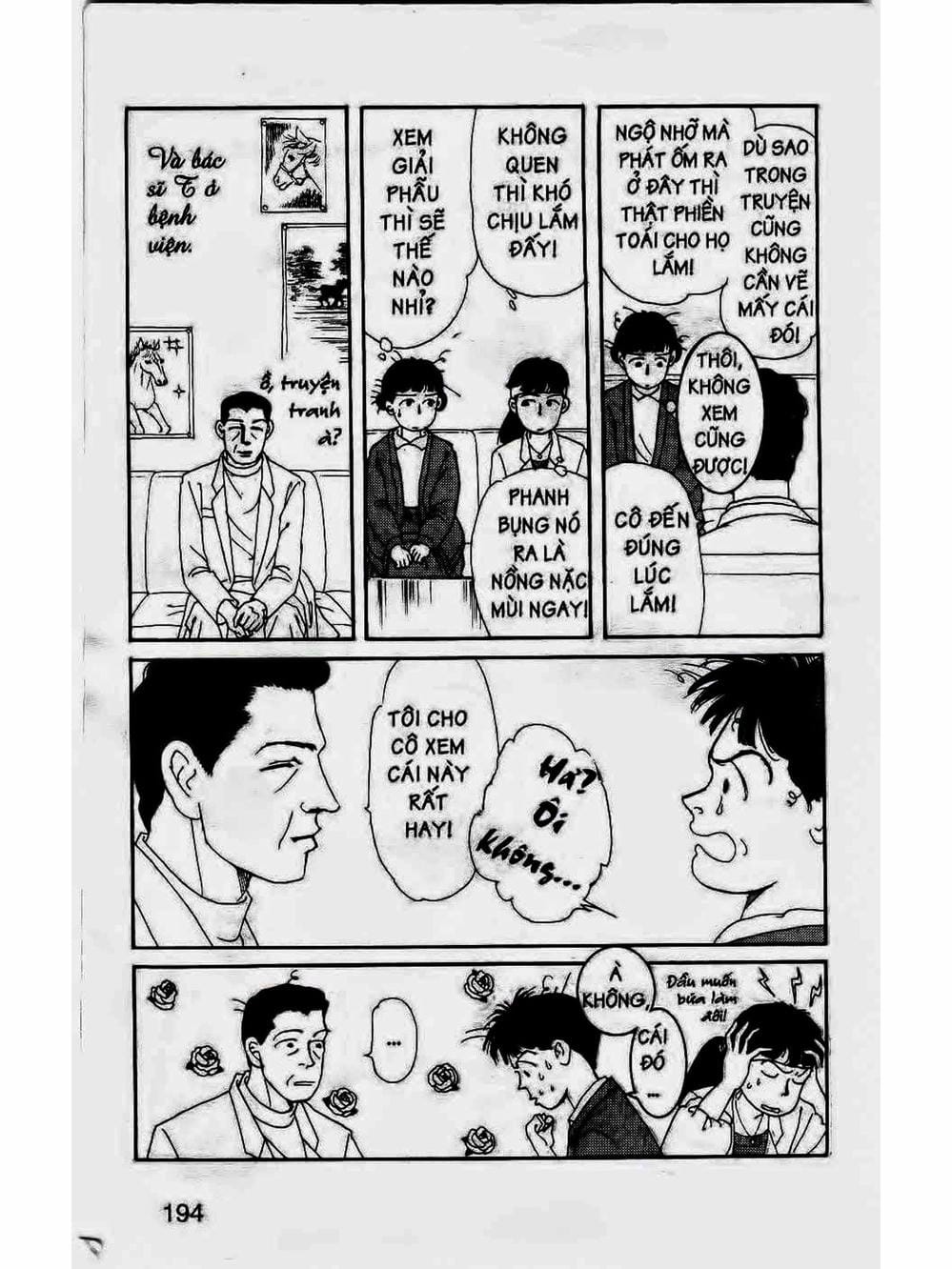 Truyện Tranh Bác Sĩ Thú Y - Doubutsu No Oisha-San trang 4