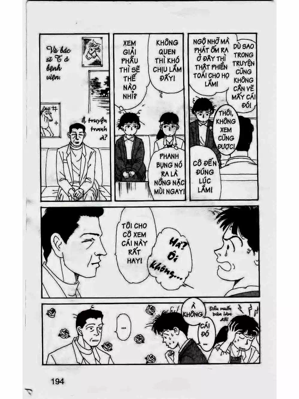 Truyện Tranh Bác Sĩ Thú Y - Doubutsu No Oisha-San trang 4