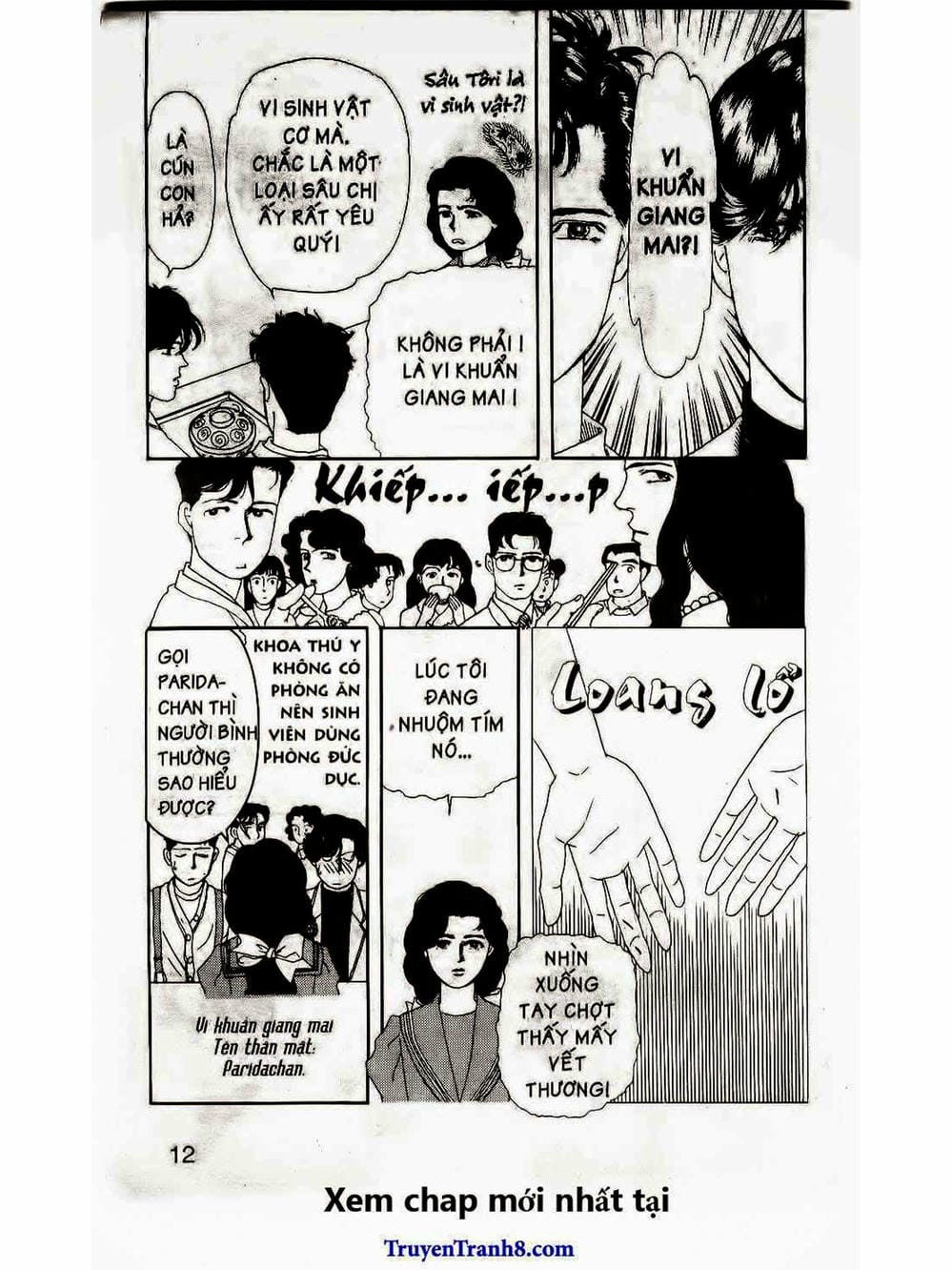 Truyện Tranh Bác Sĩ Thú Y - Doubutsu No Oisha-San trang 4