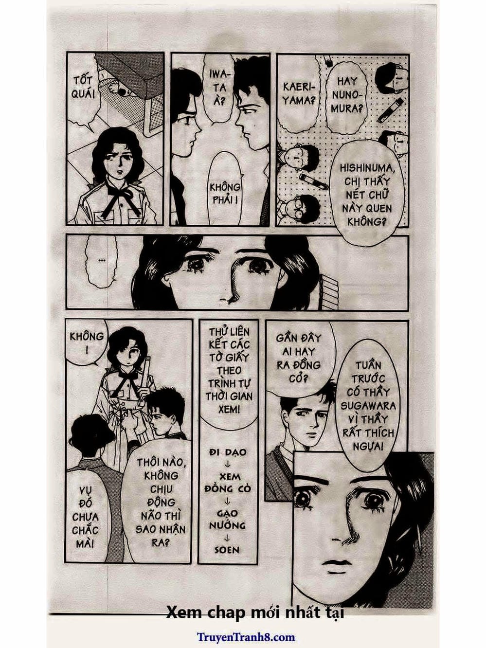 Truyện Tranh Bác Sĩ Thú Y - Doubutsu No Oisha-San trang 4