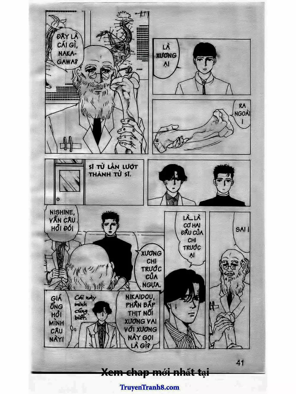 Truyện Tranh Bác Sĩ Thú Y - Doubutsu No Oisha-San trang 4