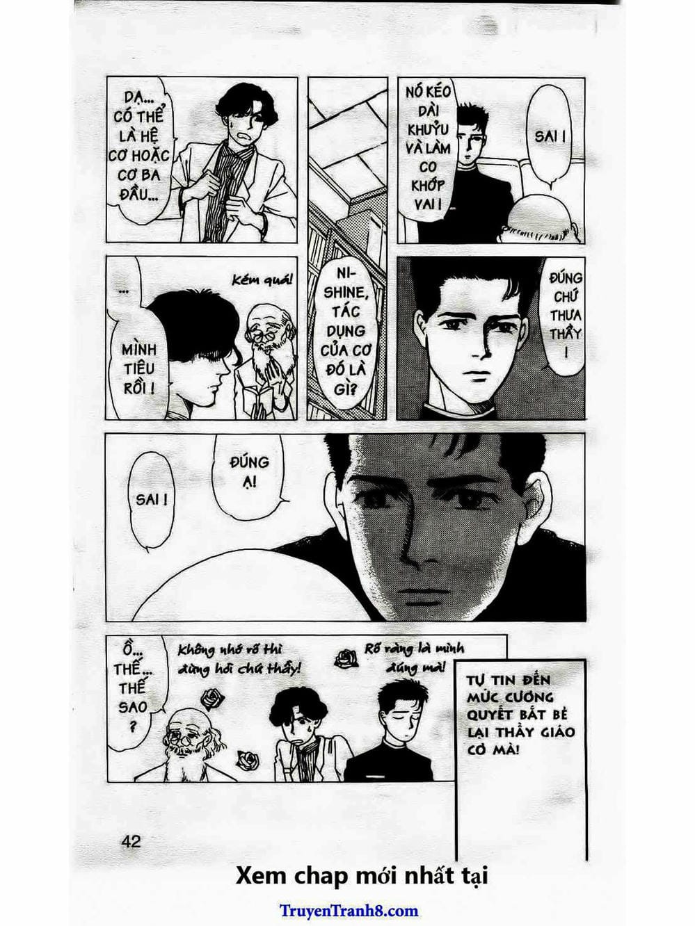 Truyện Tranh Bác Sĩ Thú Y - Doubutsu No Oisha-San trang 4