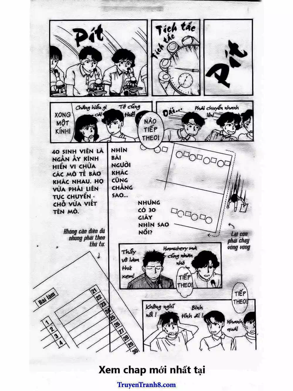 Truyện Tranh Bác Sĩ Thú Y - Doubutsu No Oisha-San trang 4