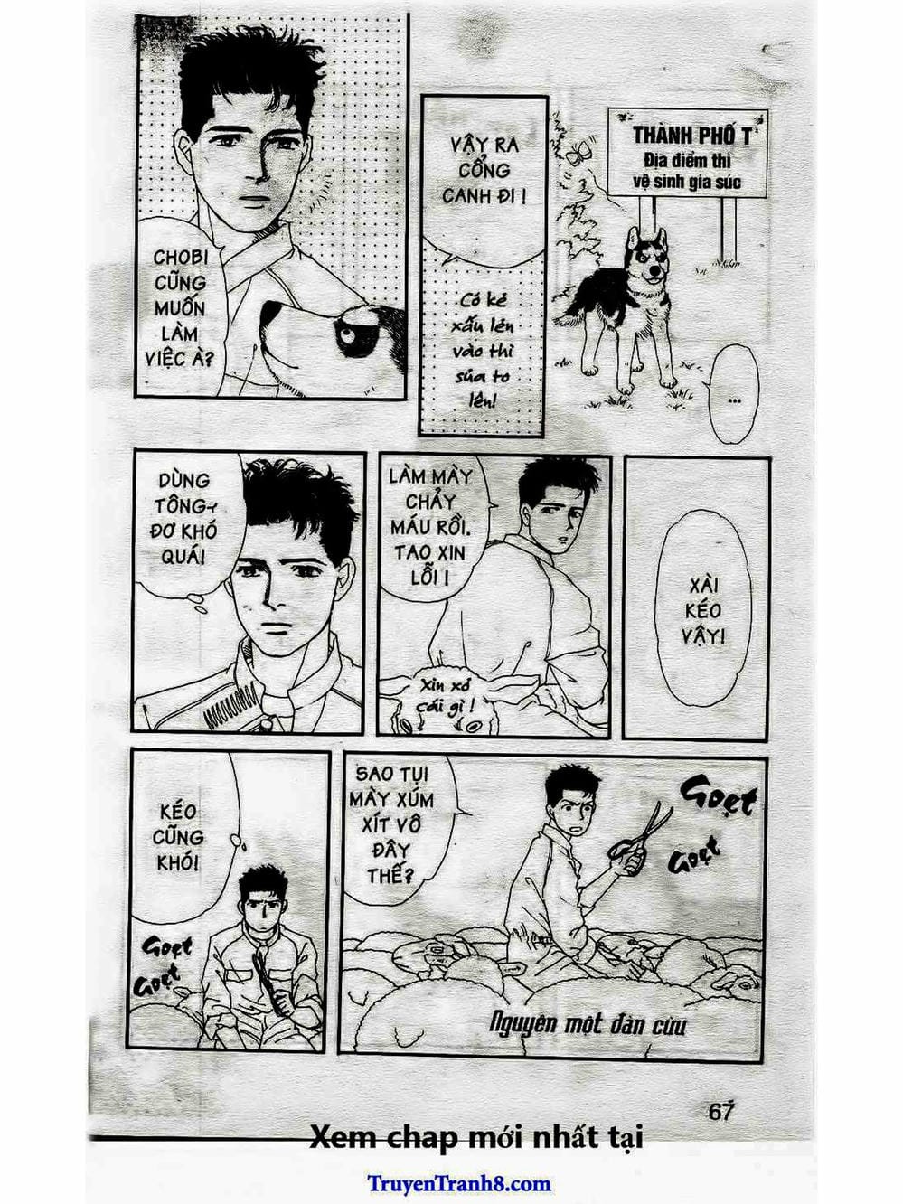 Truyện Tranh Bác Sĩ Thú Y - Doubutsu No Oisha-San trang 4