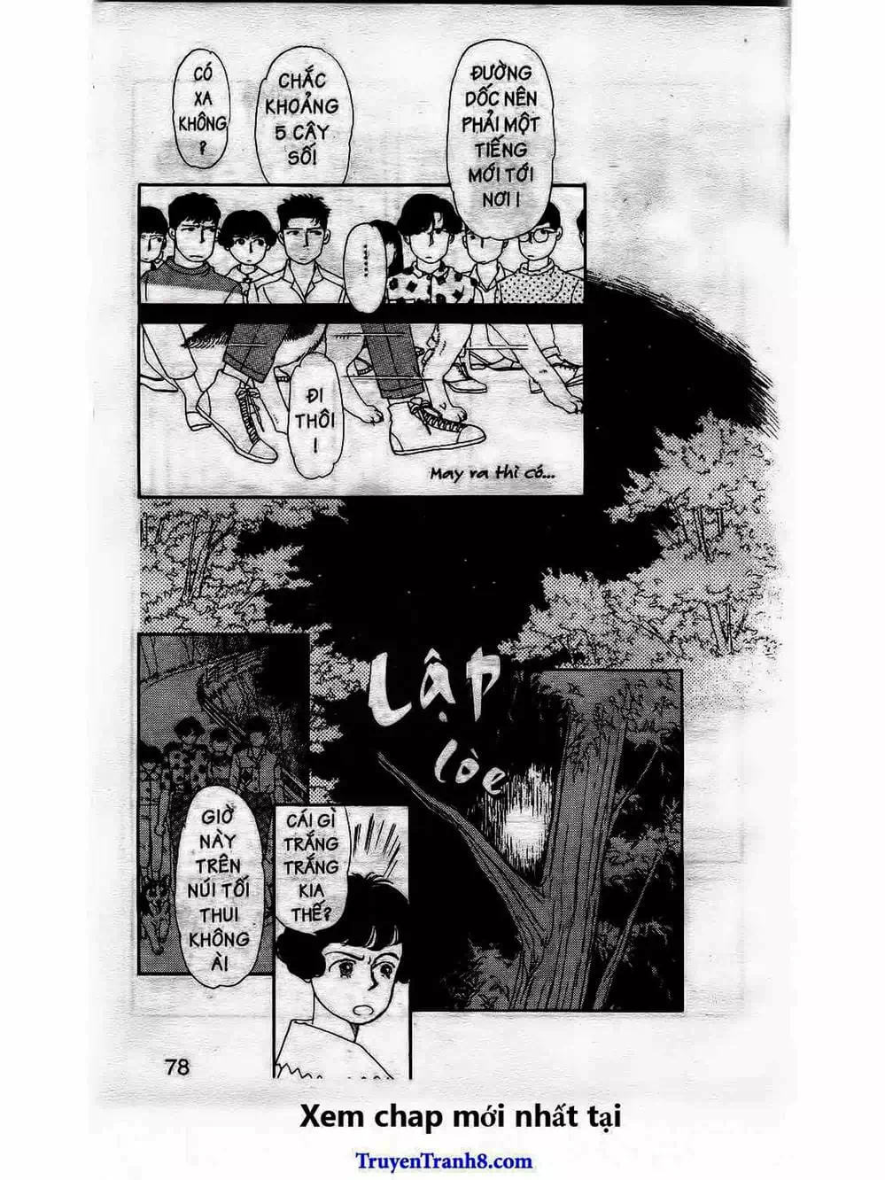 Truyện Tranh Bác Sĩ Thú Y - Doubutsu No Oisha-San trang 4