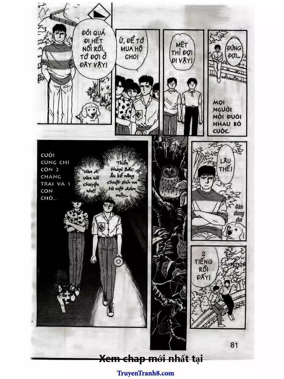 Truyện Tranh Bác Sĩ Thú Y - Doubutsu No Oisha-San trang 4