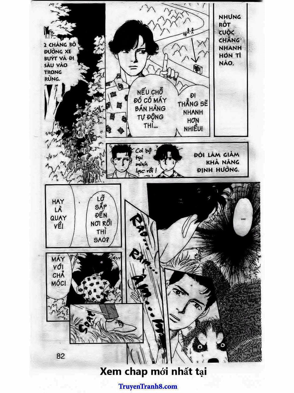 Truyện Tranh Bác Sĩ Thú Y - Doubutsu No Oisha-San trang 4