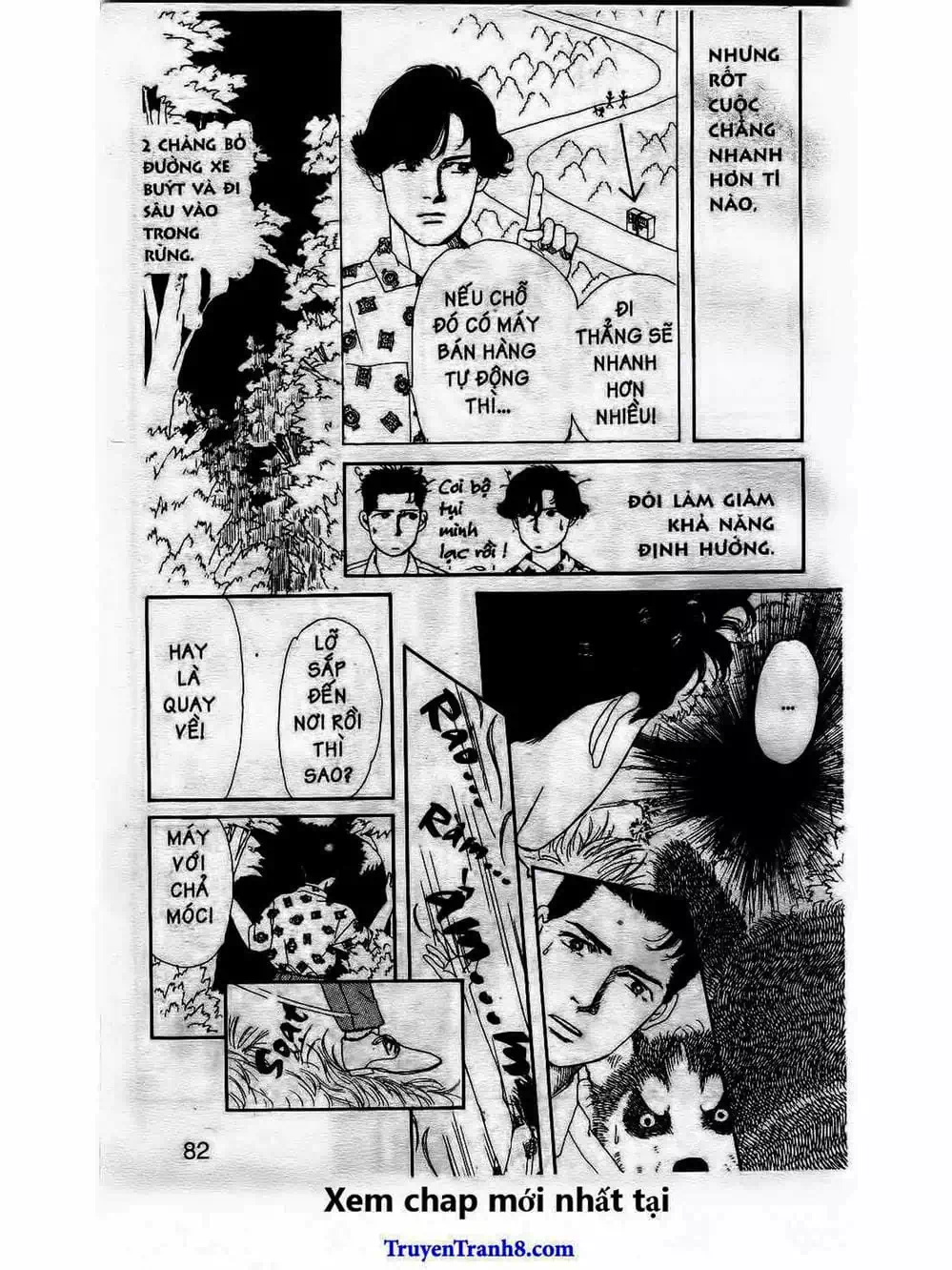 Truyện Tranh Bác Sĩ Thú Y - Doubutsu No Oisha-San trang 4