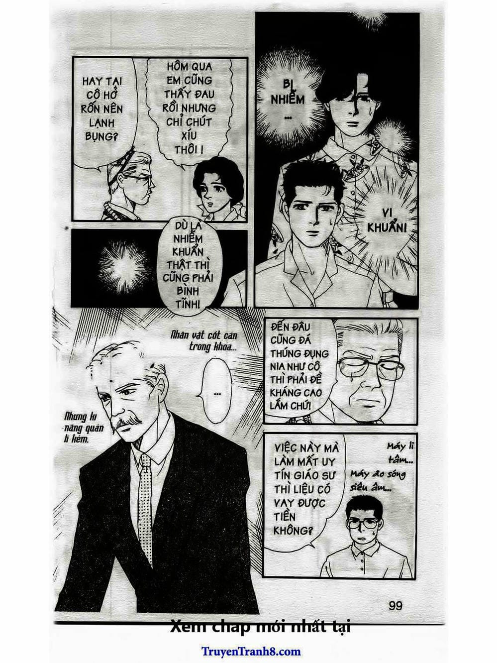 Truyện Tranh Bác Sĩ Thú Y - Doubutsu No Oisha-San trang 4