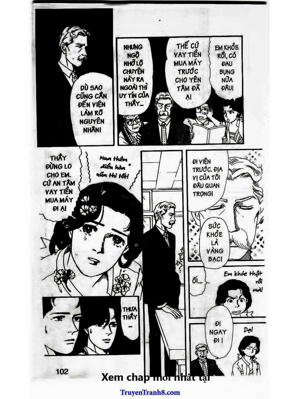 Truyện Tranh Bác Sĩ Thú Y - Doubutsu No Oisha-San trang 4