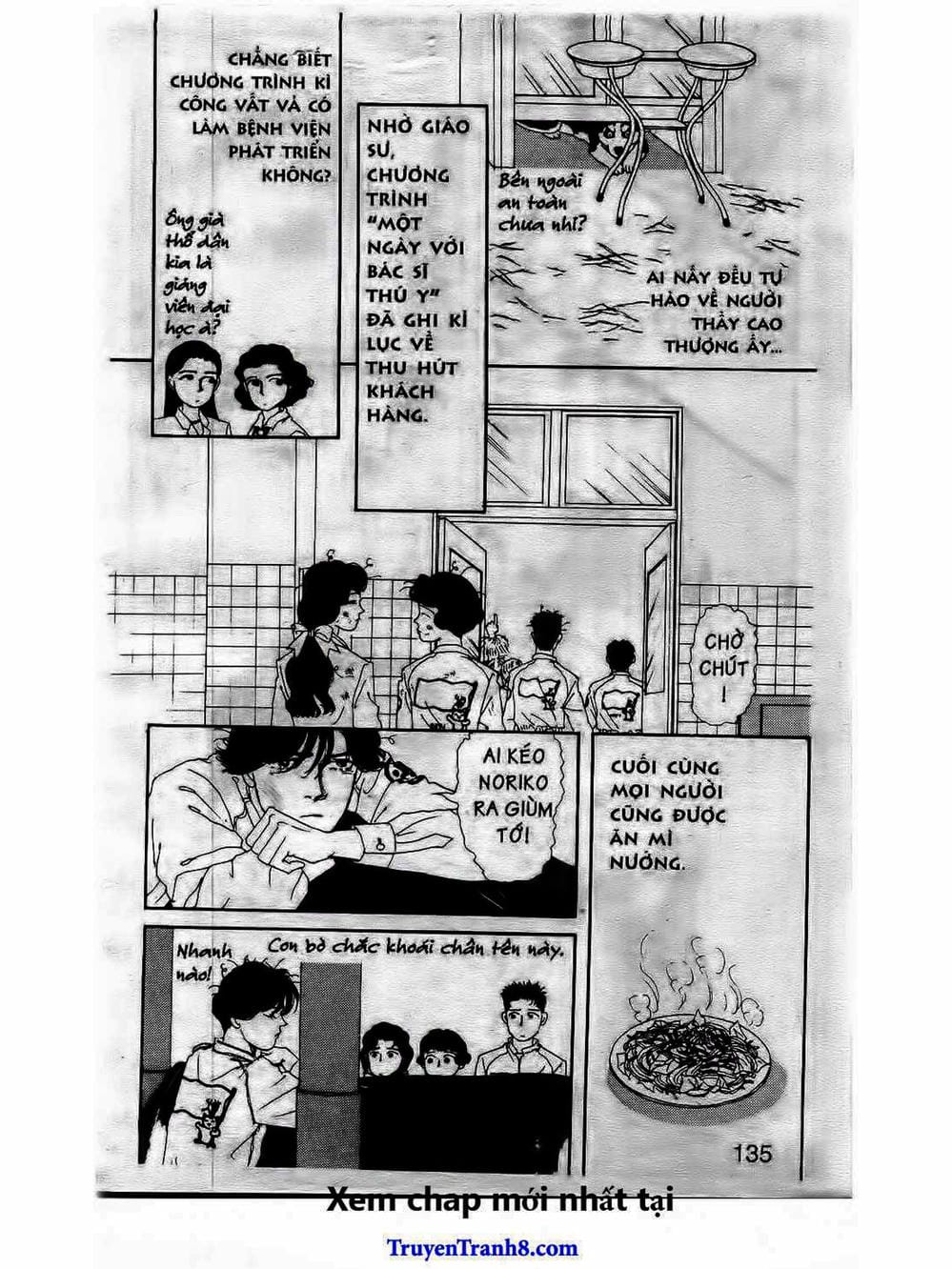 Truyện Tranh Bác Sĩ Thú Y - Doubutsu No Oisha-San trang 4