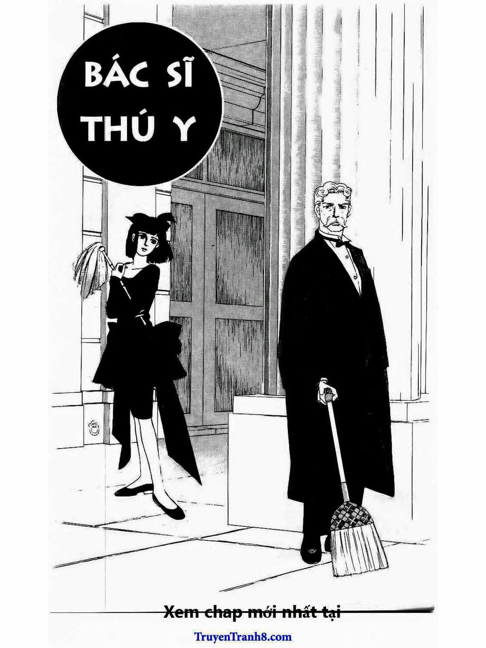 Truyện Tranh Bác Sĩ Thú Y - Doubutsu No Oisha-San trang 4