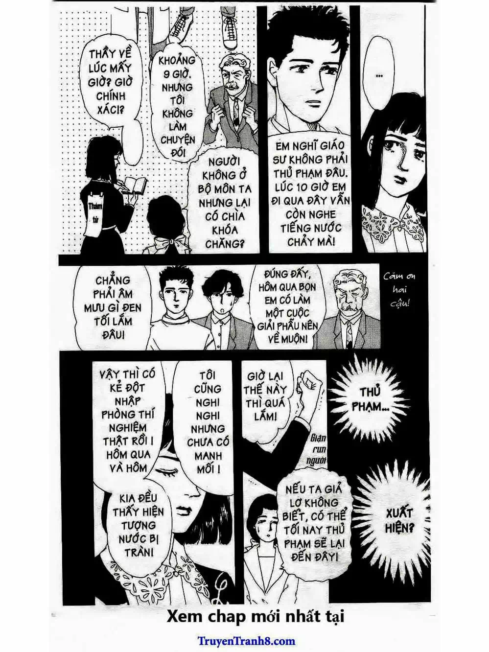 Truyện Tranh Bác Sĩ Thú Y - Doubutsu No Oisha-San trang 4