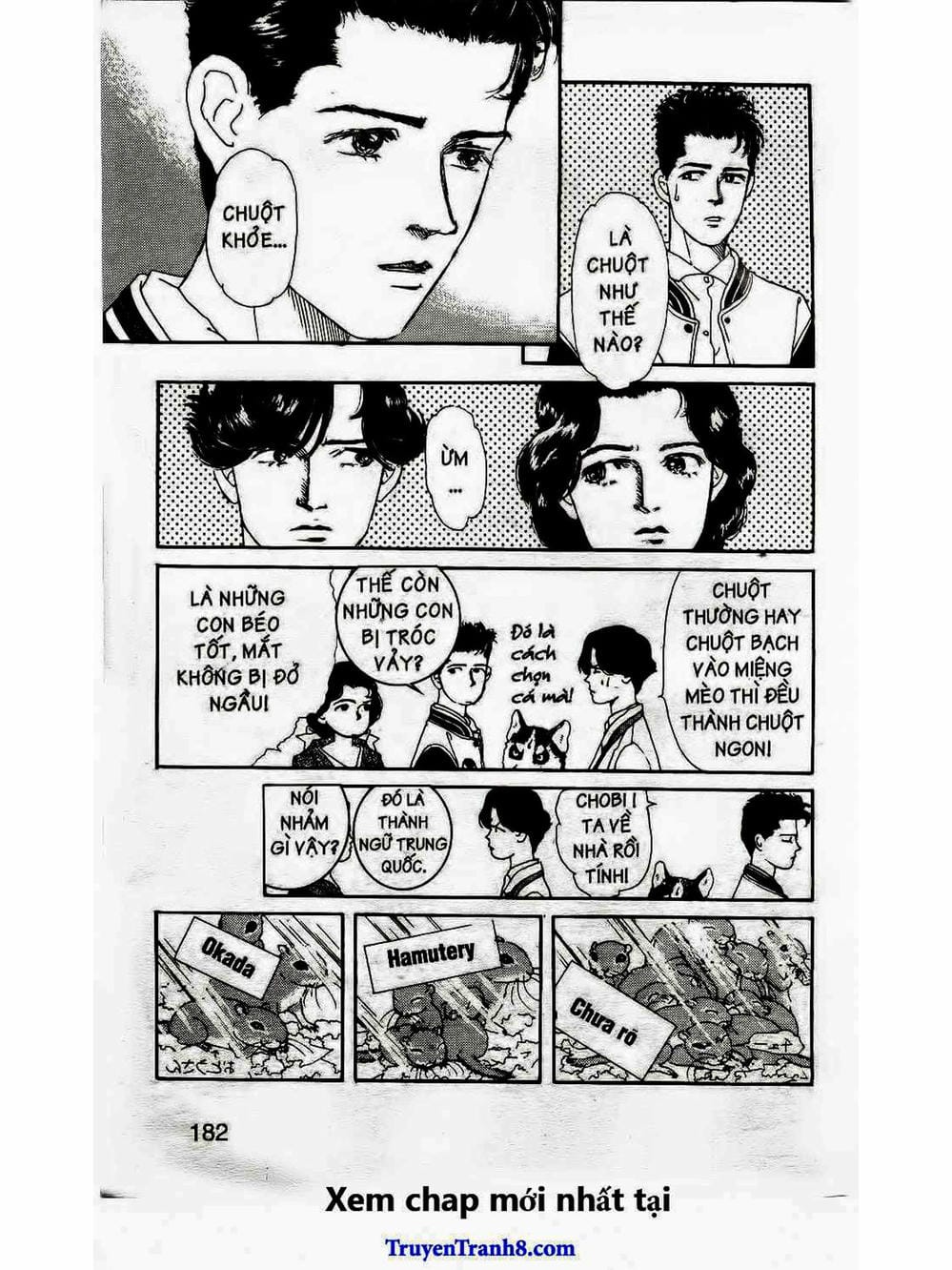 Truyện Tranh Bác Sĩ Thú Y - Doubutsu No Oisha-San trang 4