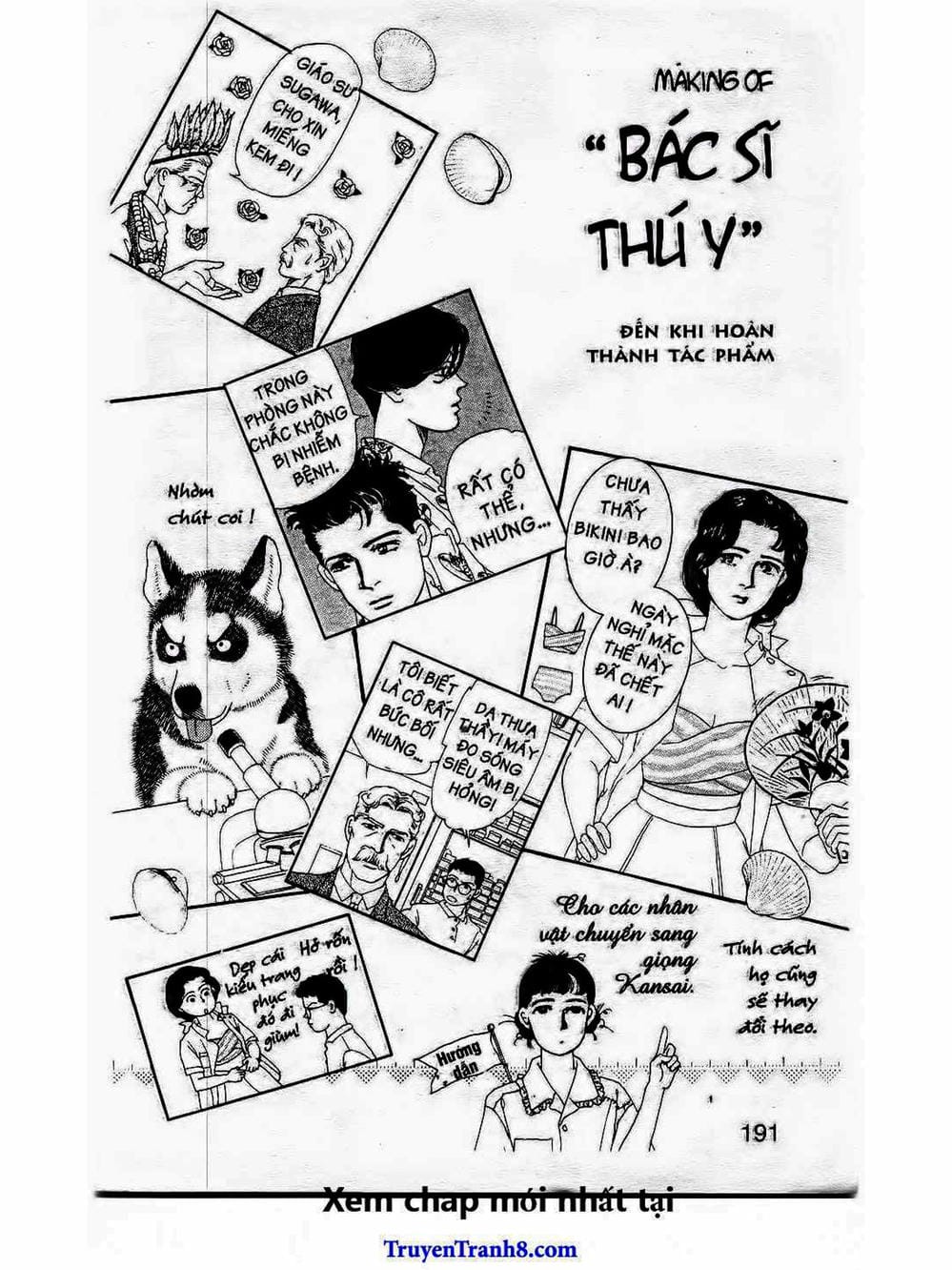 Truyện Tranh Bác Sĩ Thú Y - Doubutsu No Oisha-San trang 4