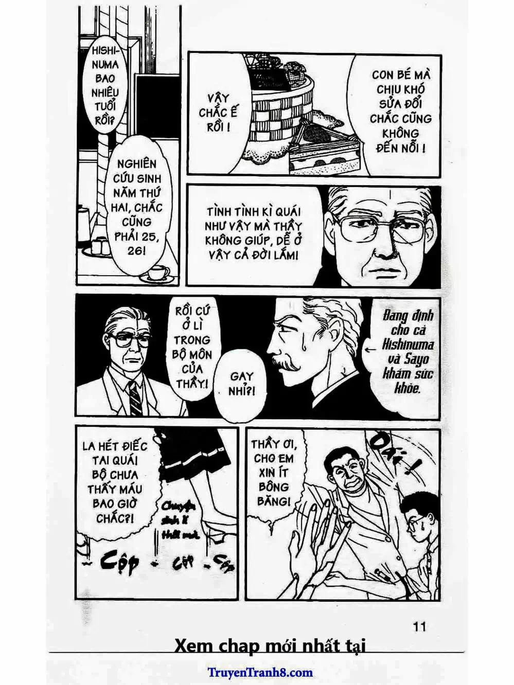 Truyện Tranh Bác Sĩ Thú Y - Doubutsu No Oisha-San trang 4