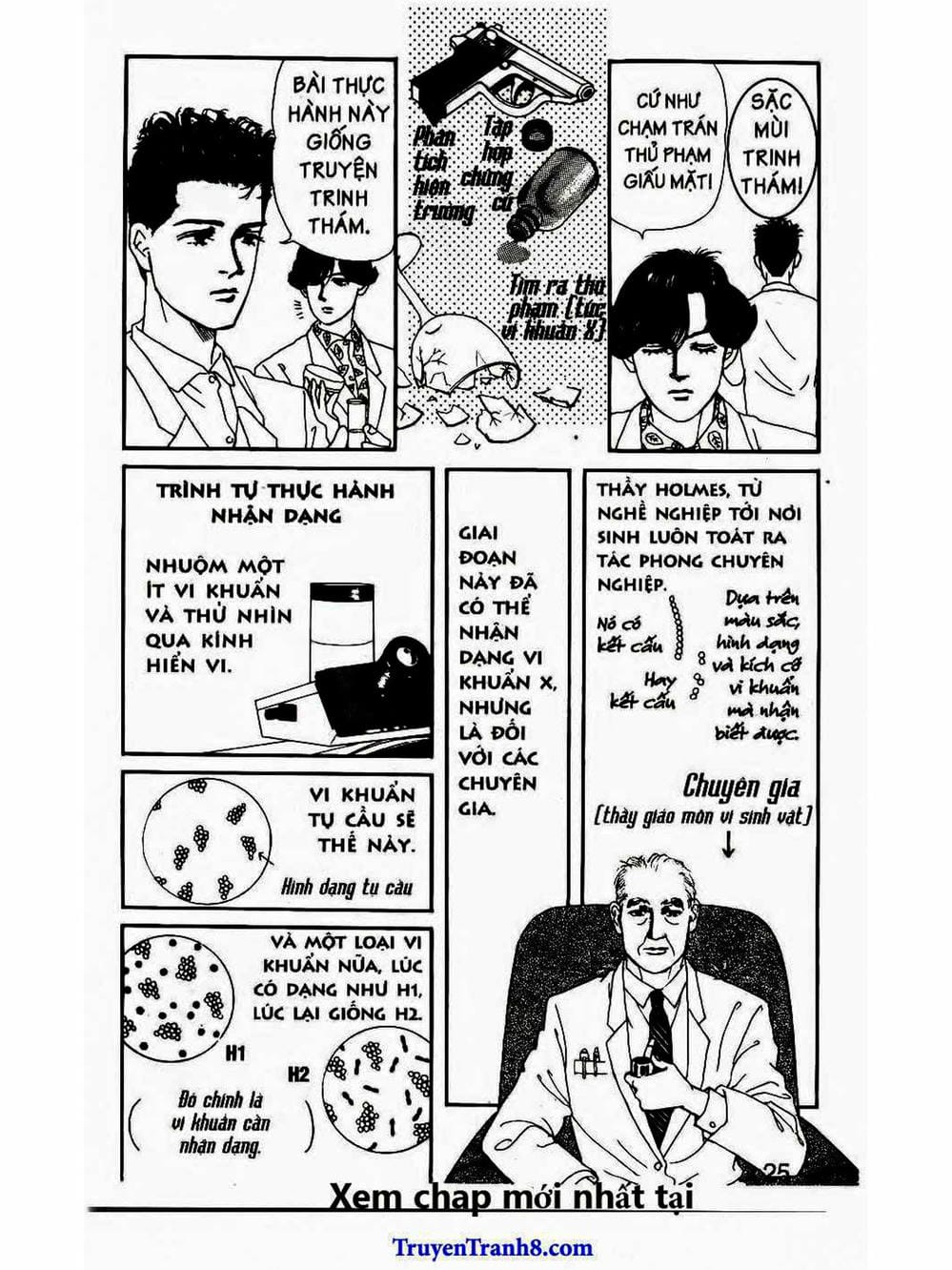 Truyện Tranh Bác Sĩ Thú Y - Doubutsu No Oisha-San trang 4