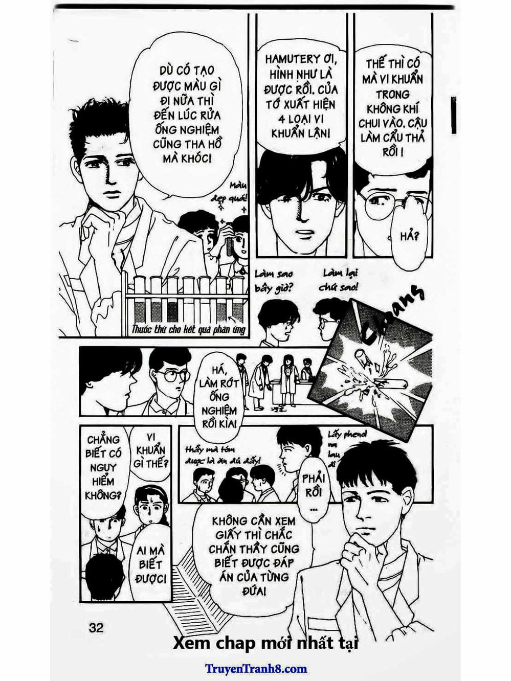 Truyện Tranh Bác Sĩ Thú Y - Doubutsu No Oisha-San trang 4