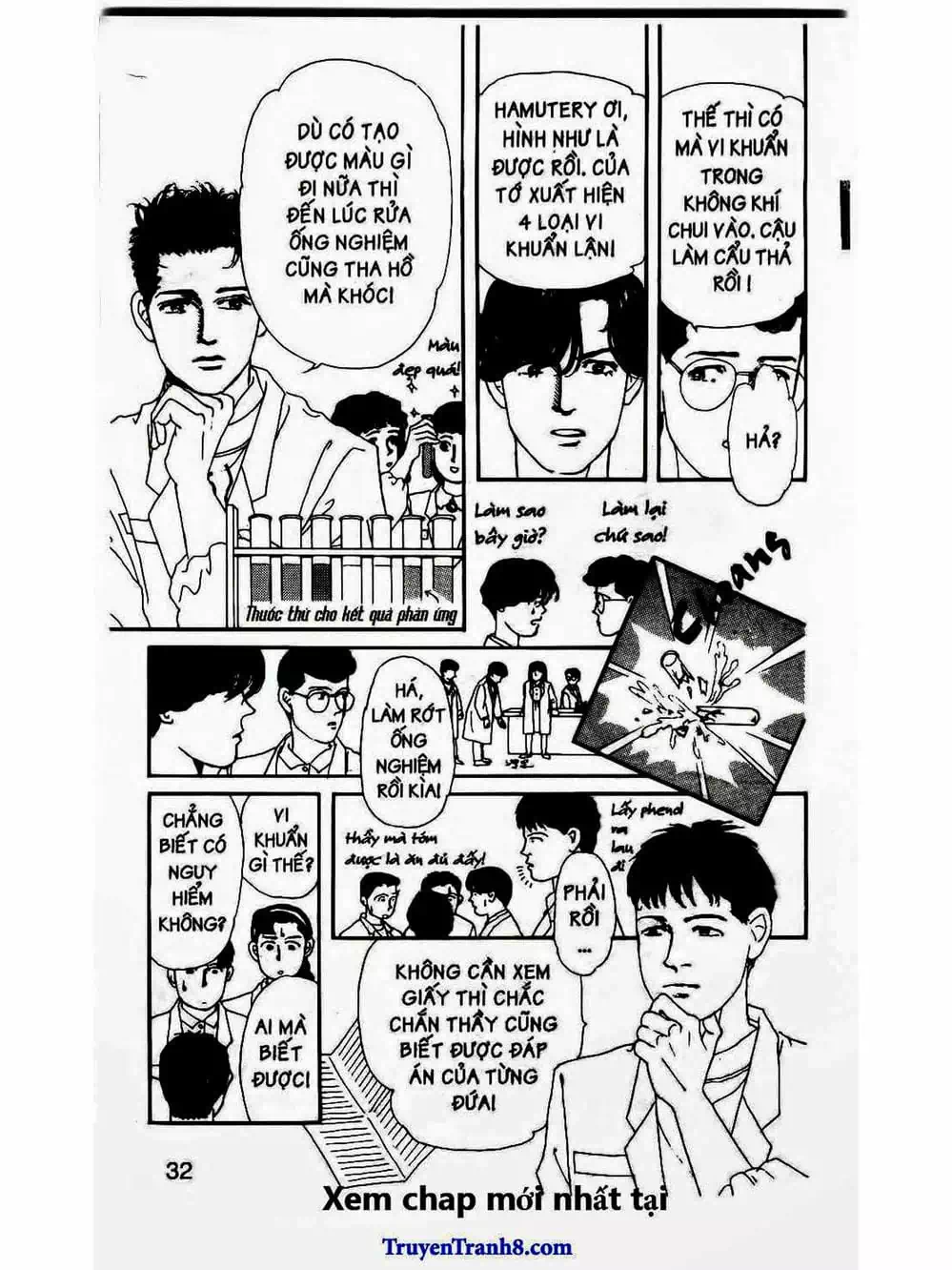 Truyện Tranh Bác Sĩ Thú Y - Doubutsu No Oisha-San trang 4