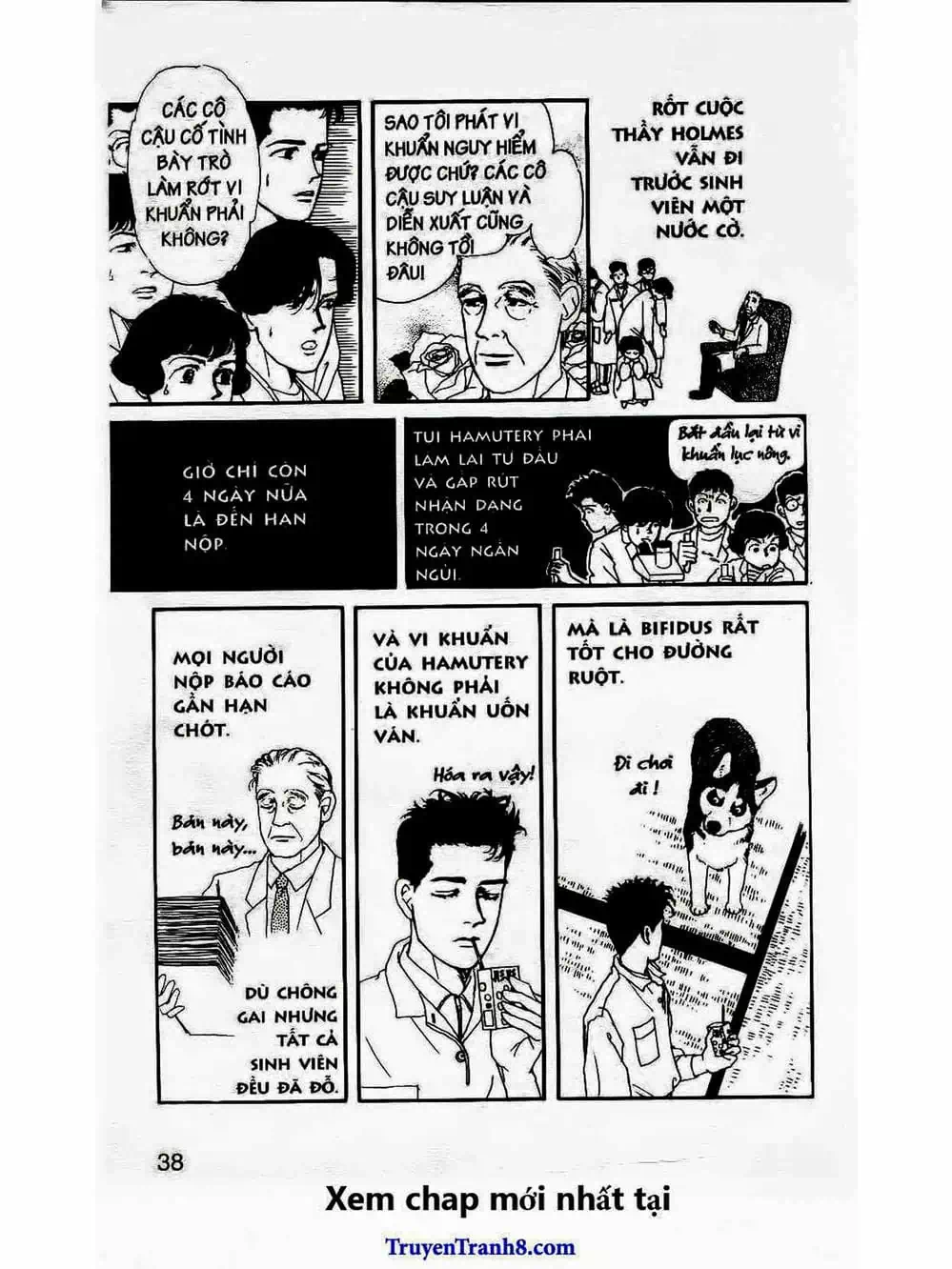 Truyện Tranh Bác Sĩ Thú Y - Doubutsu No Oisha-San trang 4