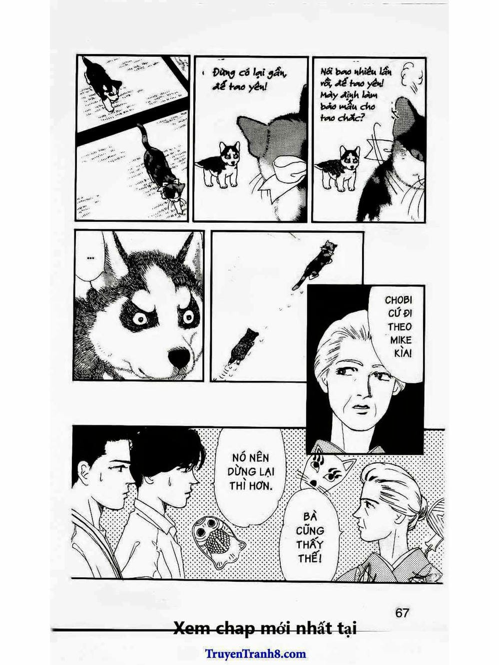 Truyện Tranh Bác Sĩ Thú Y - Doubutsu No Oisha-San trang 4