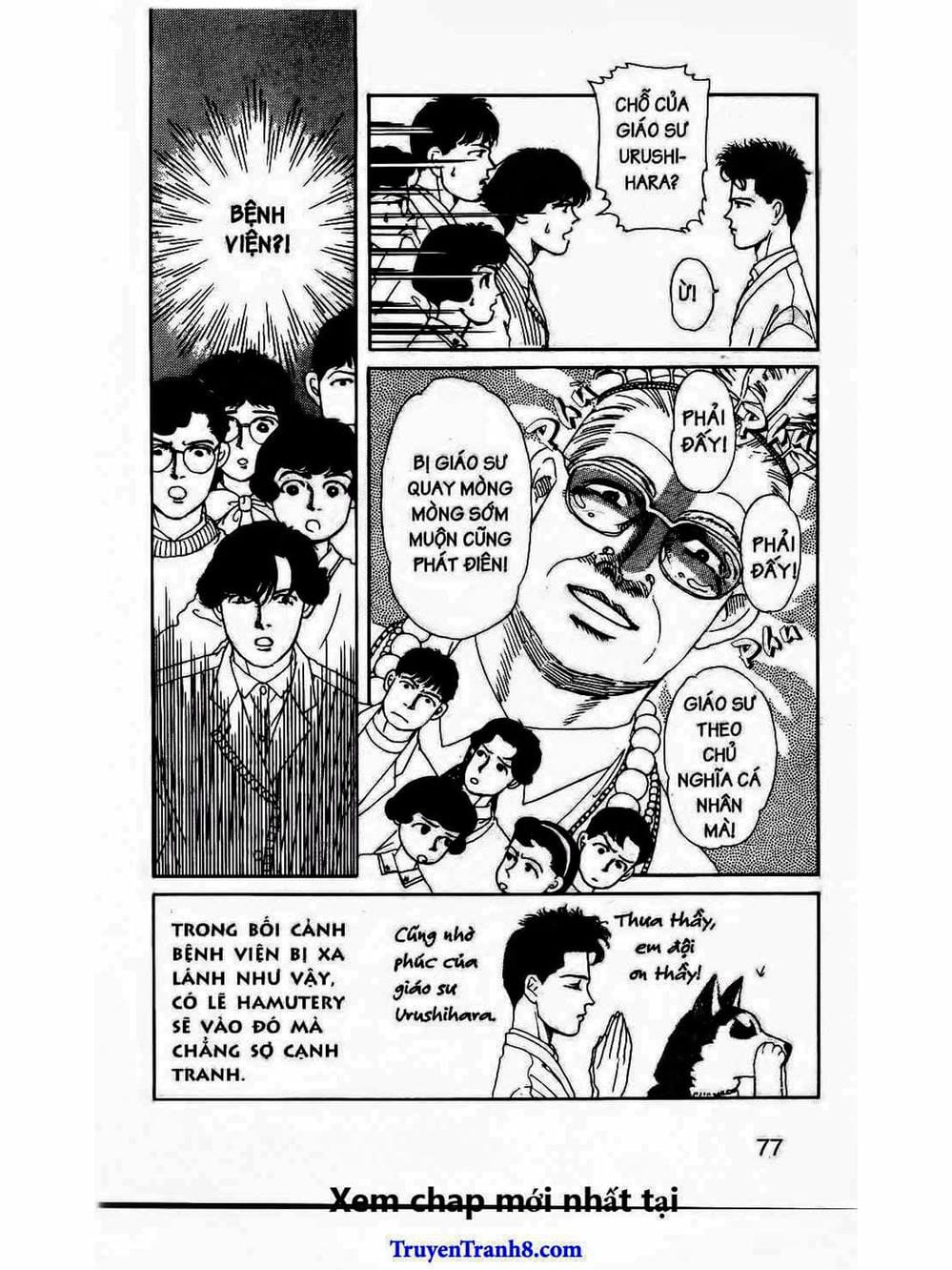 Truyện Tranh Bác Sĩ Thú Y - Doubutsu No Oisha-San trang 4