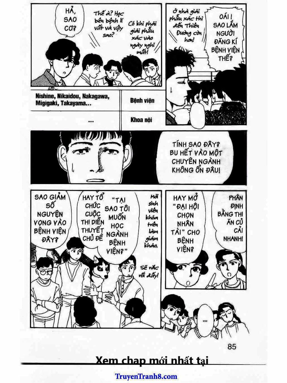 Truyện Tranh Bác Sĩ Thú Y - Doubutsu No Oisha-San trang 4