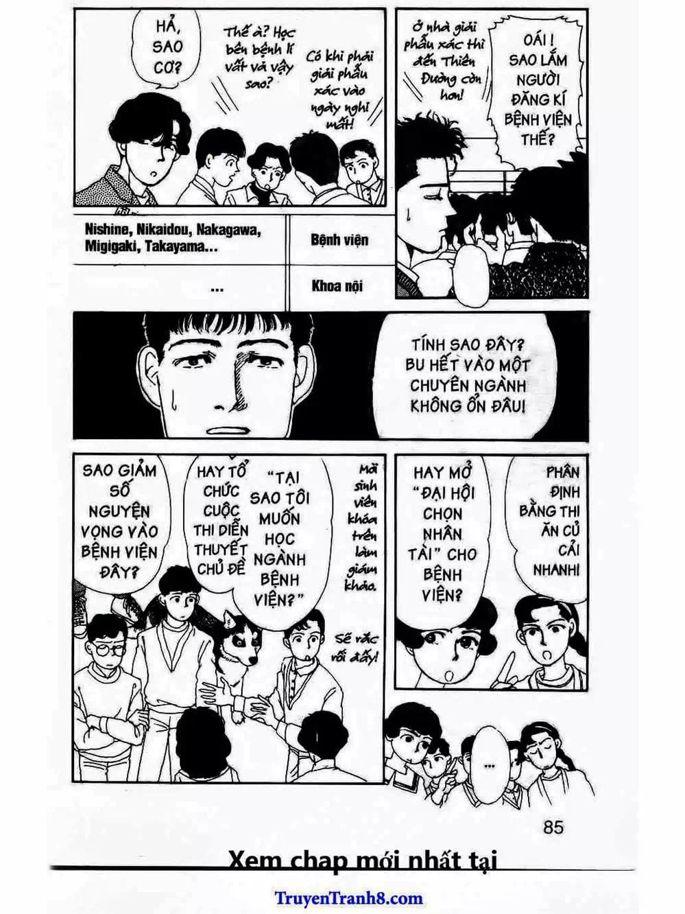 Truyện Tranh Bác Sĩ Thú Y - Doubutsu No Oisha-San trang 4