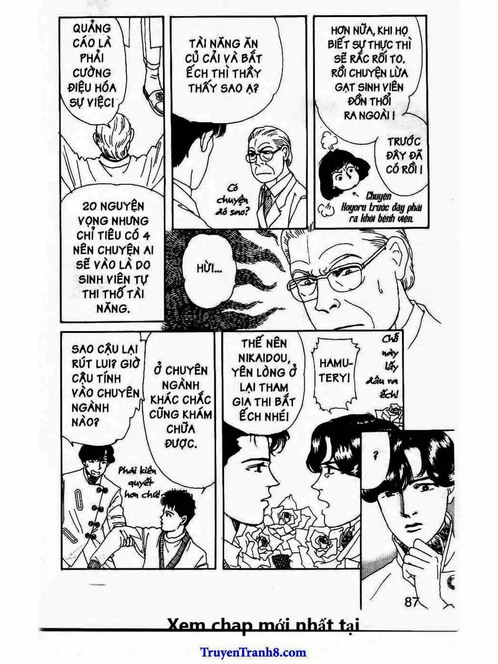 Truyện Tranh Bác Sĩ Thú Y - Doubutsu No Oisha-San trang 4