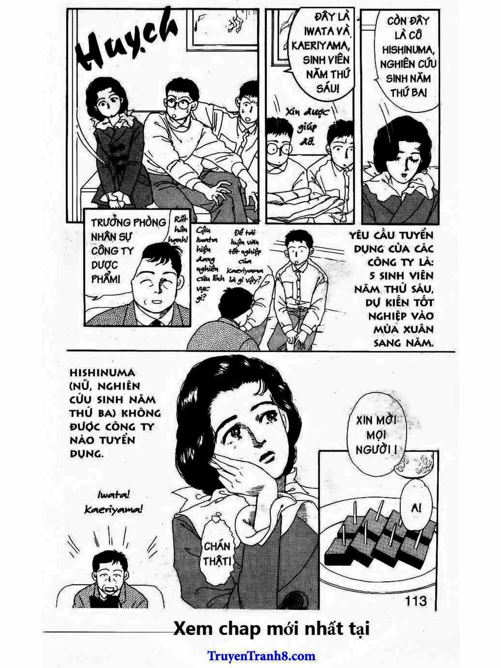 Truyện Tranh Bác Sĩ Thú Y - Doubutsu No Oisha-San trang 4