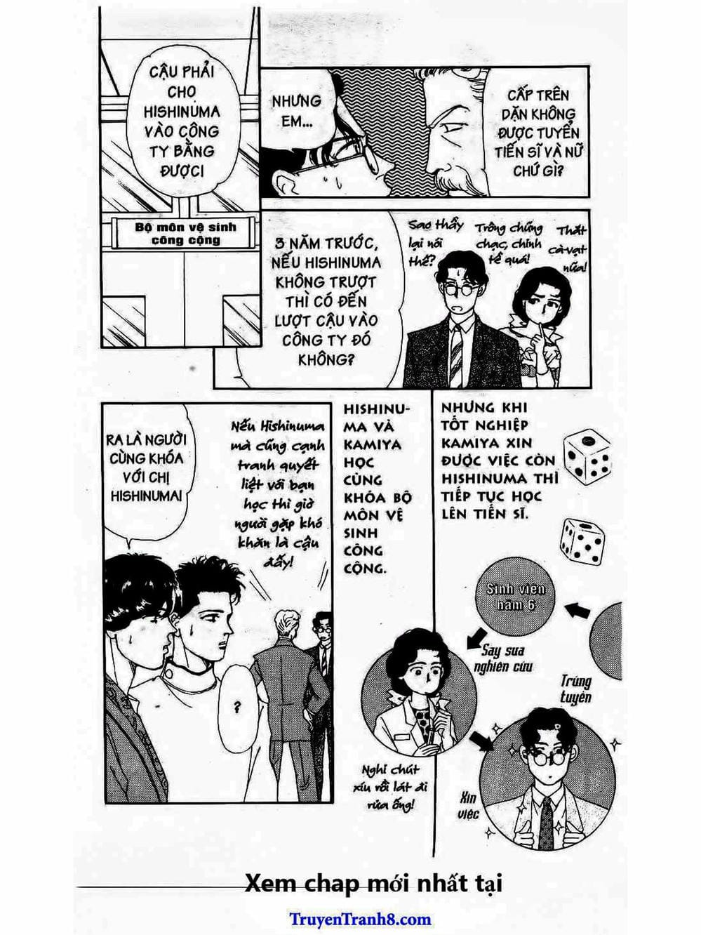 Truyện Tranh Bác Sĩ Thú Y - Doubutsu No Oisha-San trang 4