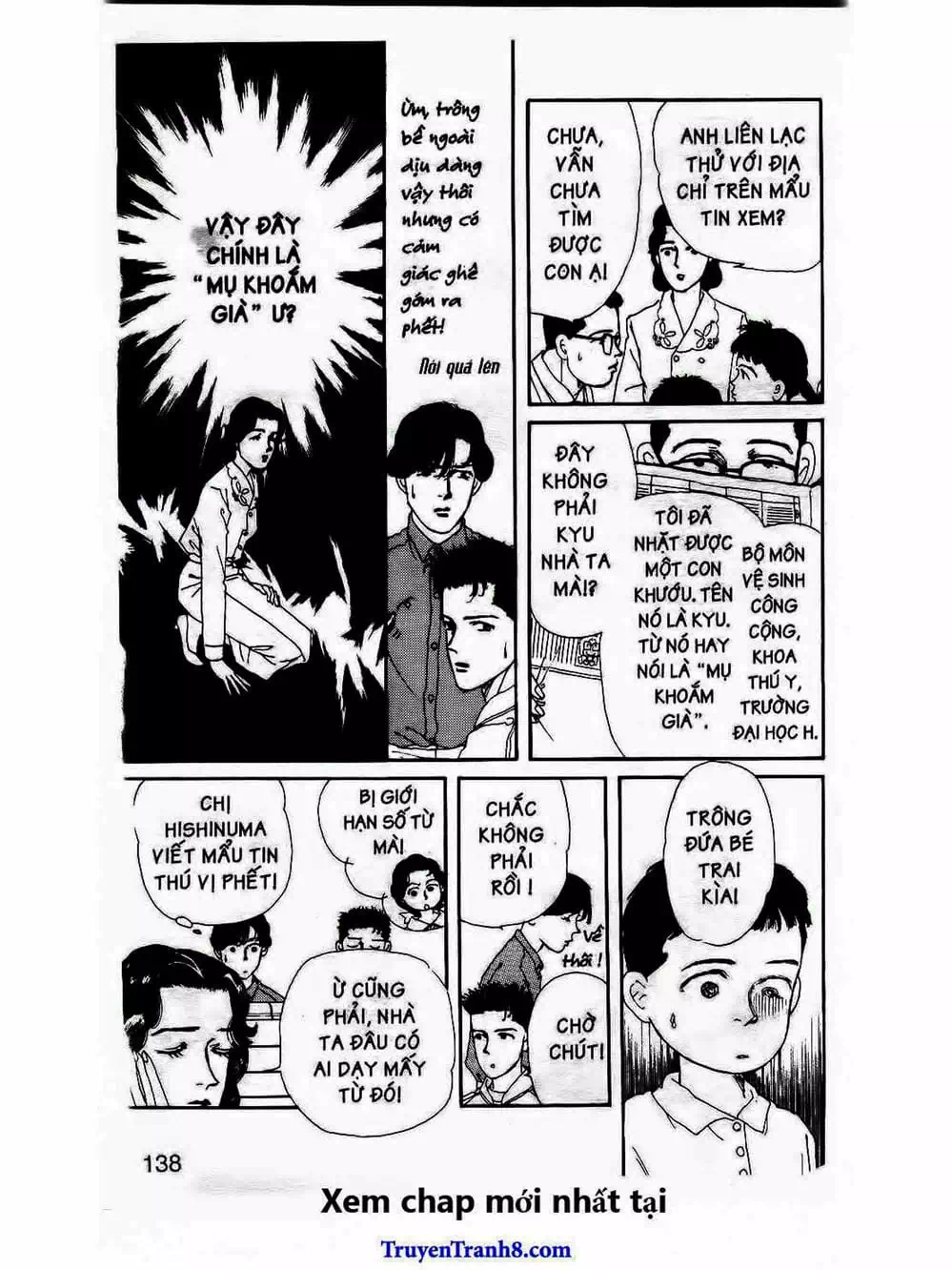 Truyện Tranh Bác Sĩ Thú Y - Doubutsu No Oisha-San trang 4