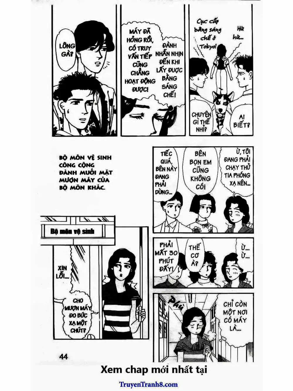 Truyện Tranh Bác Sĩ Thú Y - Doubutsu No Oisha-San trang 4